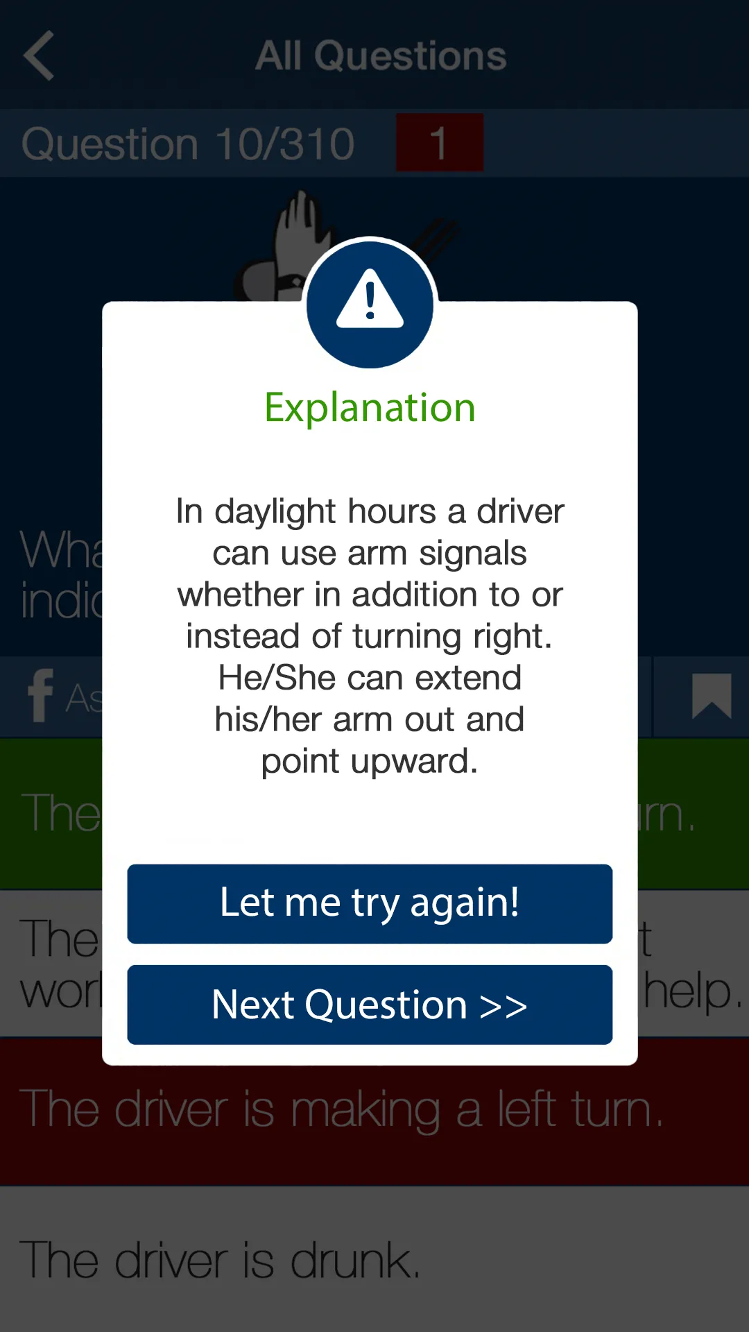 Missouri DMV Permit Test Prep  | Indus Appstore | Screenshot