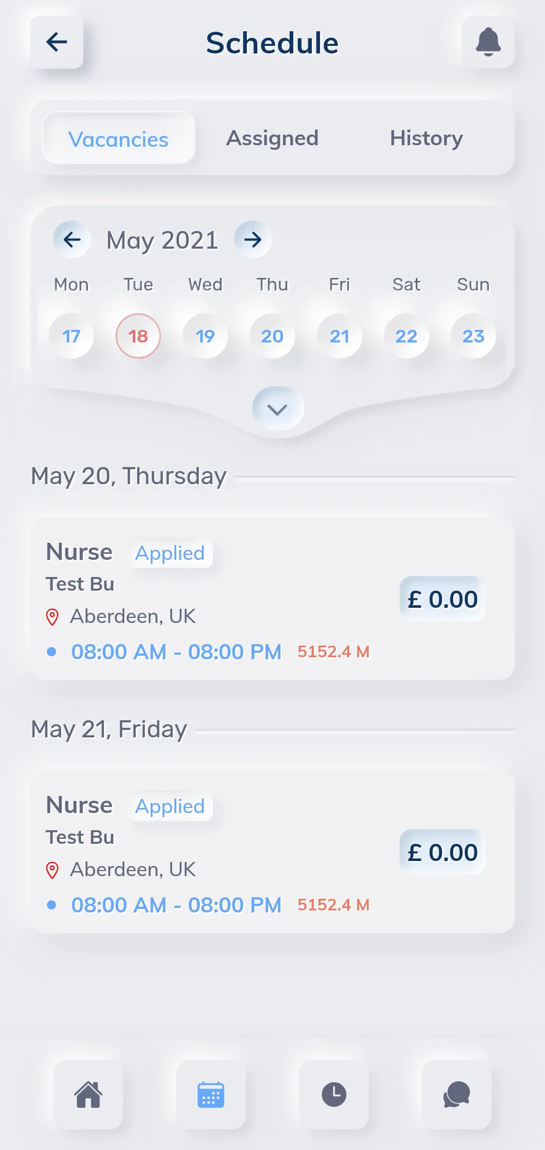 Sigma Life Care | Indus Appstore | Screenshot