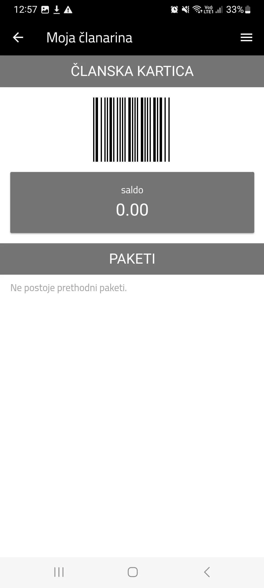 Mladost | Indus Appstore | Screenshot