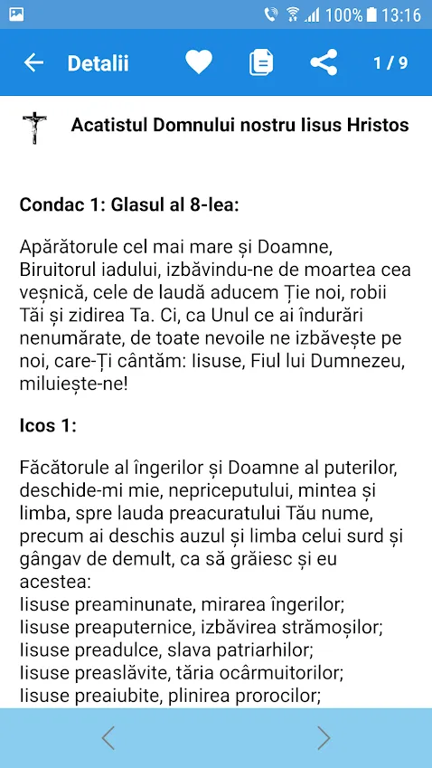 Acatistier ortodox | Indus Appstore | Screenshot