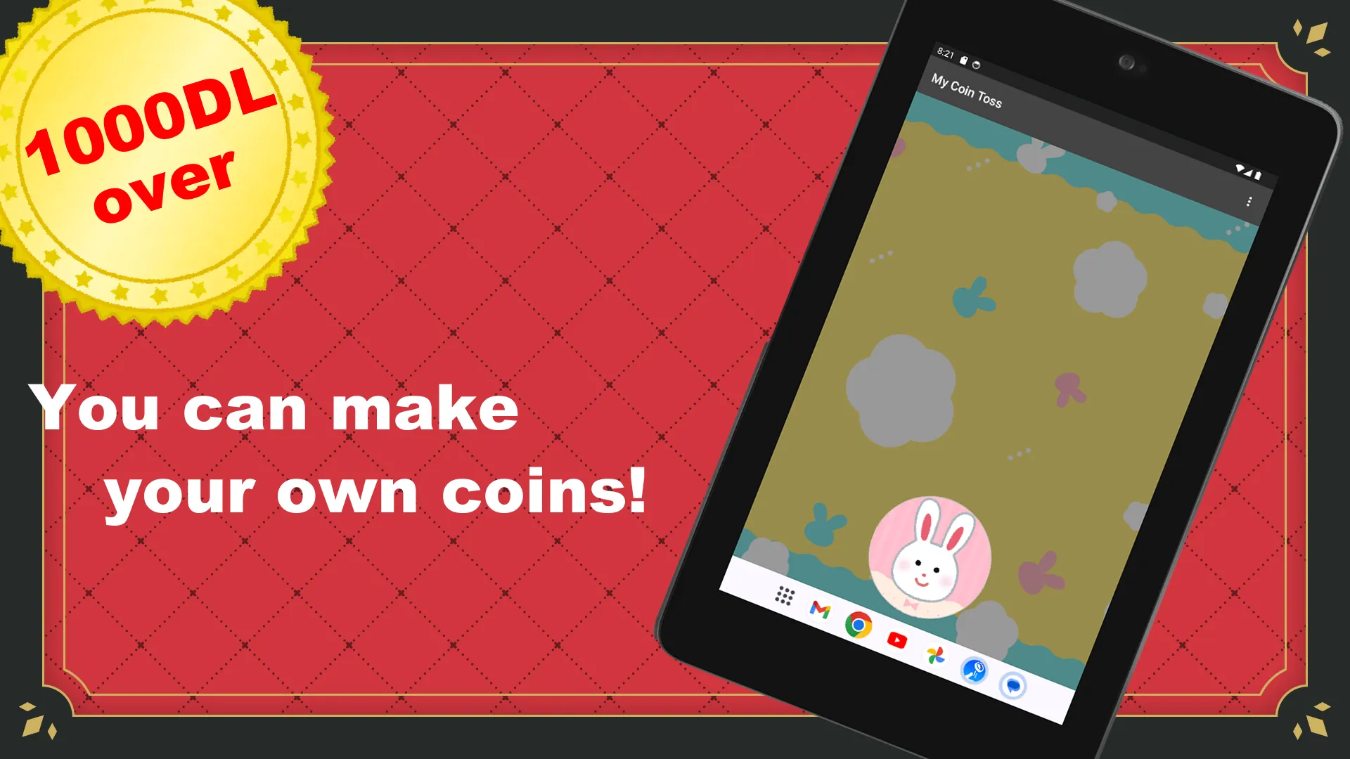 My Coin Toss - Coin Flip App | Indus Appstore | Screenshot