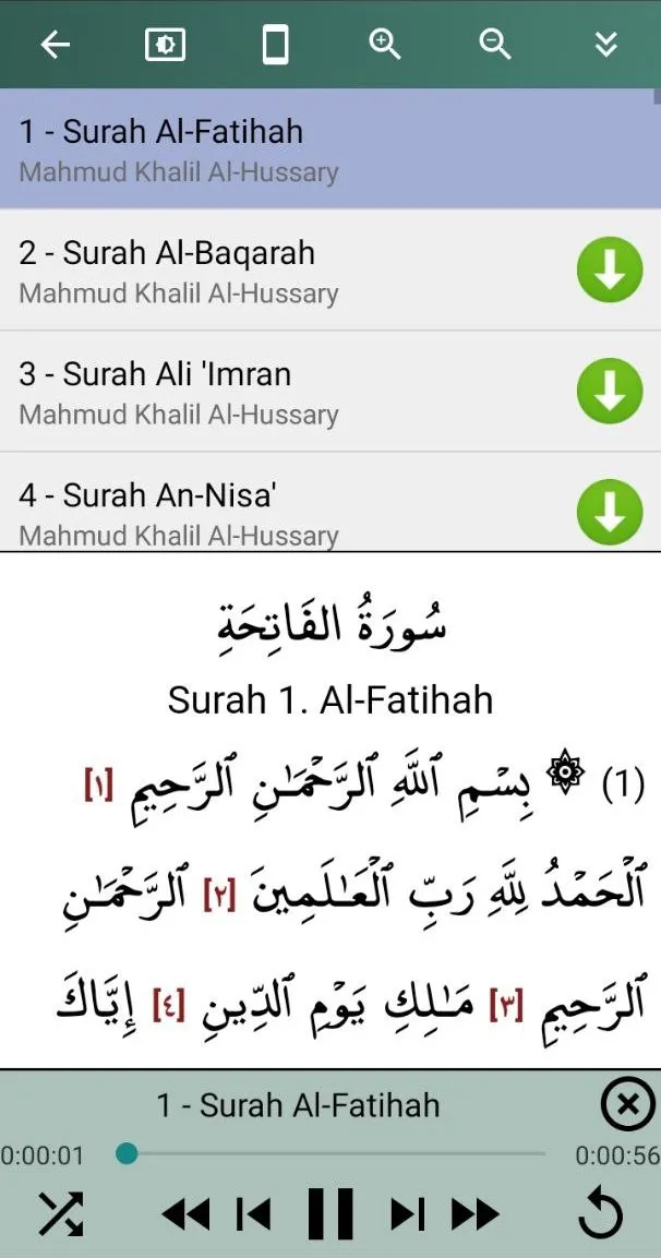 Al Quran (Mushaf) & Reciters | Indus Appstore | Screenshot