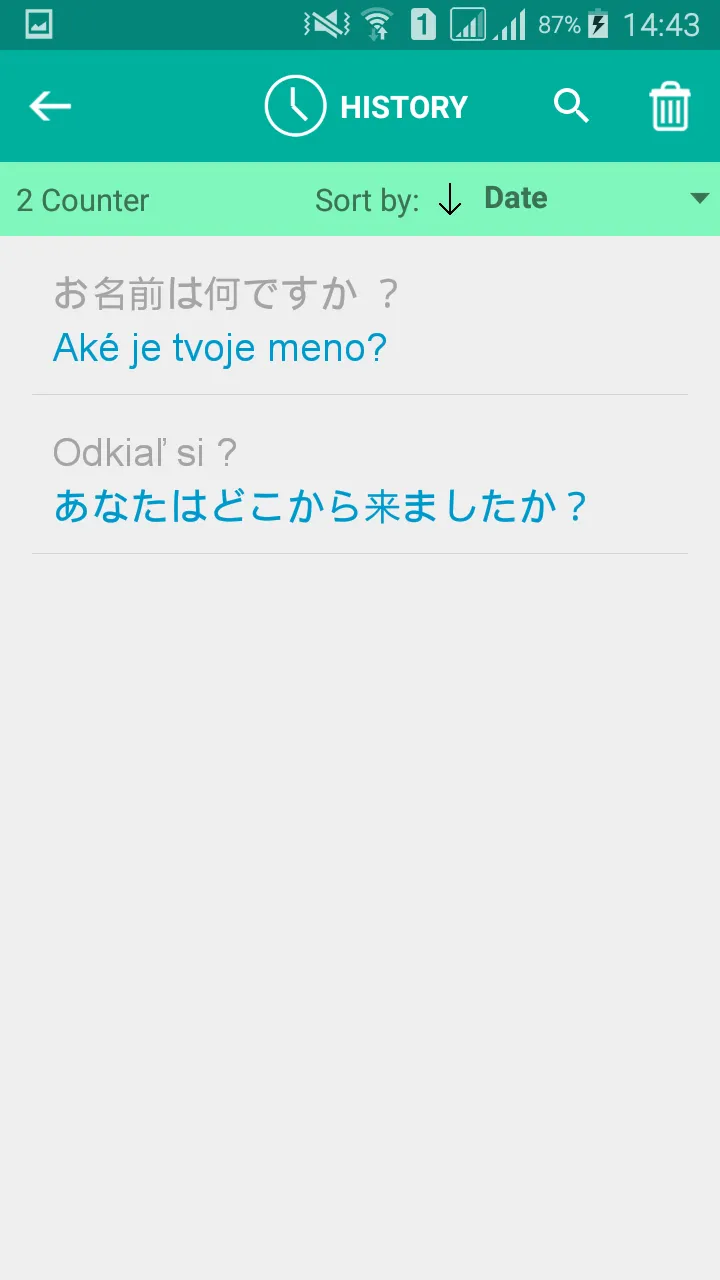 Slovak Japanese Translator | Indus Appstore | Screenshot