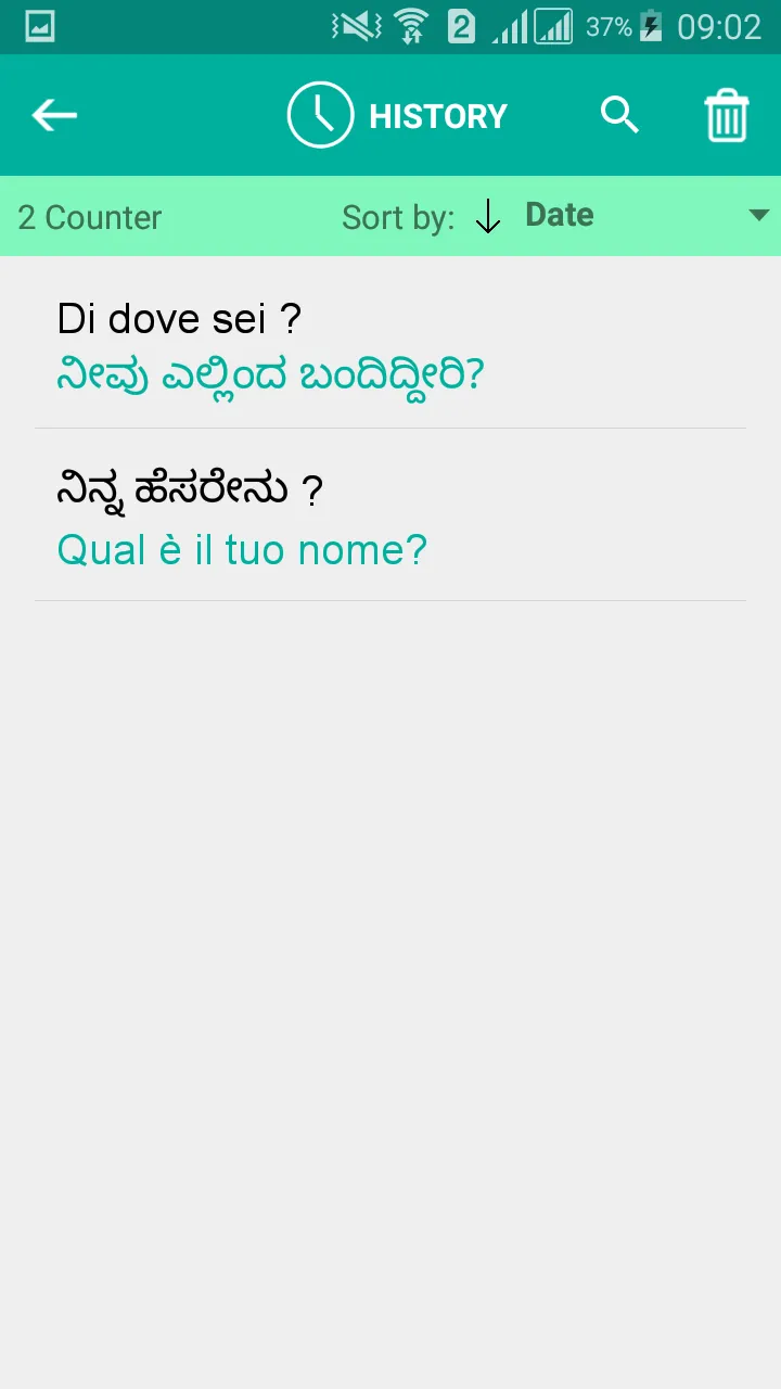 Kannada Italian Translator | Indus Appstore | Screenshot