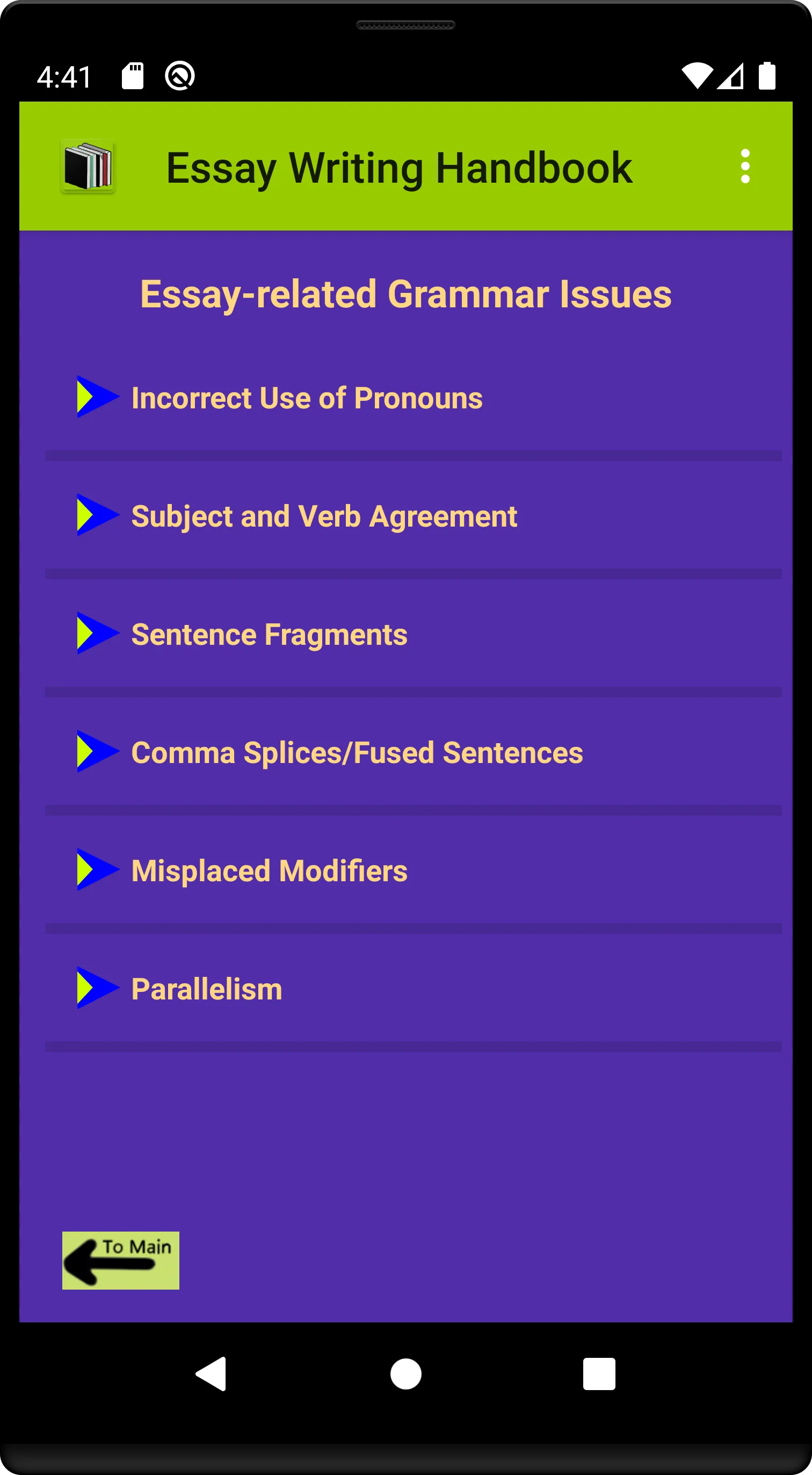 Essay Writing Handbook | Indus Appstore | Screenshot