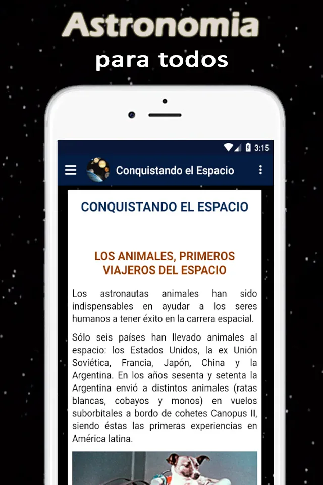 Astronomía para Todos | Indus Appstore | Screenshot