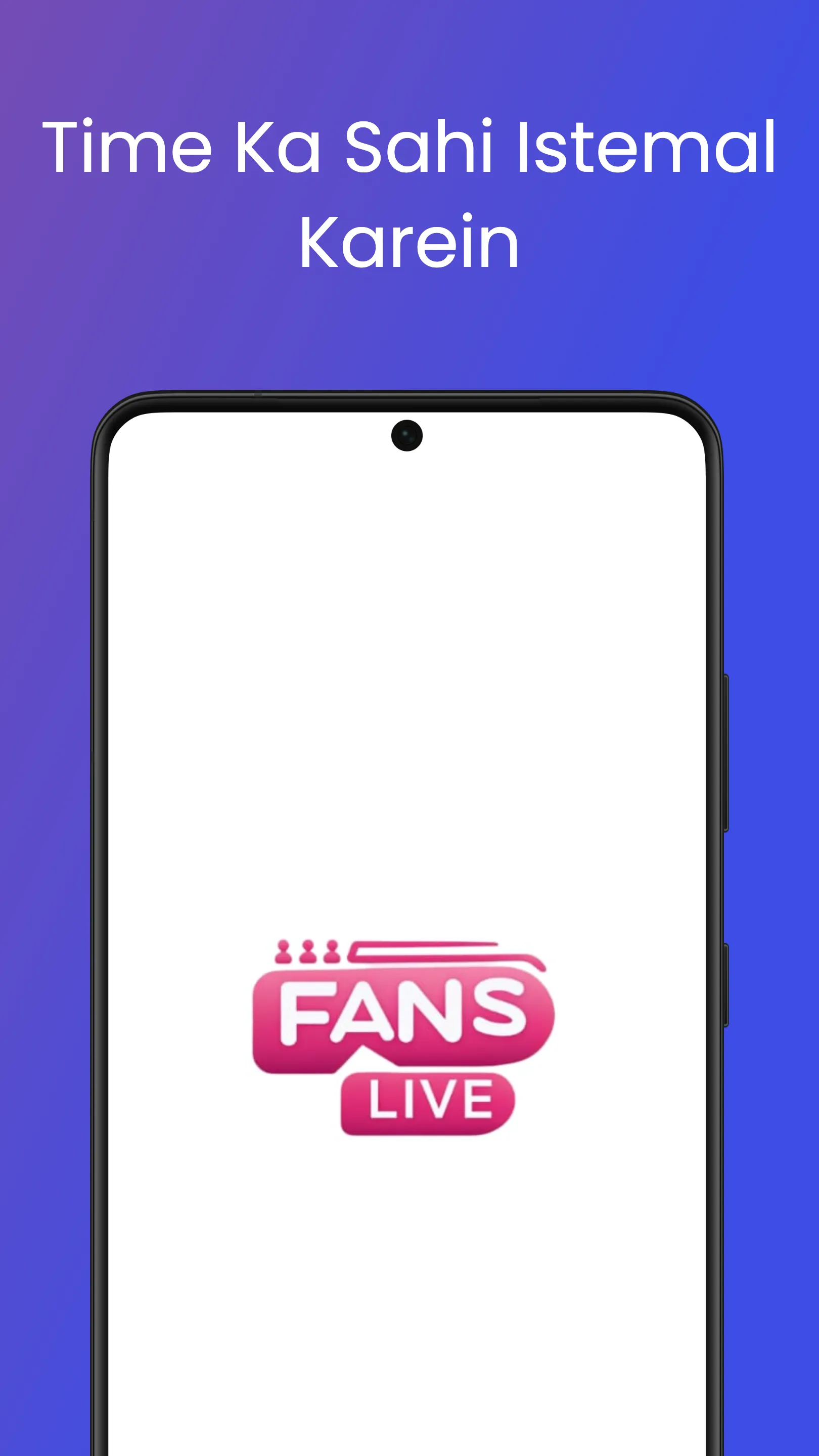 FansLive | Indus Appstore | Screenshot
