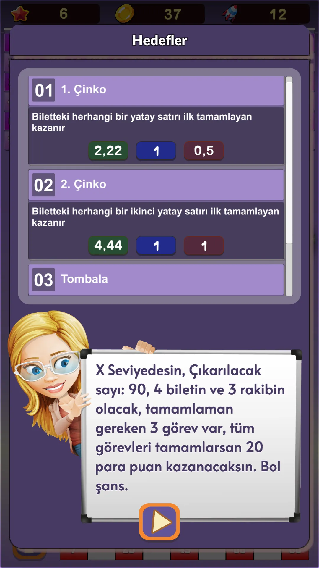 Tombola - Offline Bingo Game | Indus Appstore | Screenshot