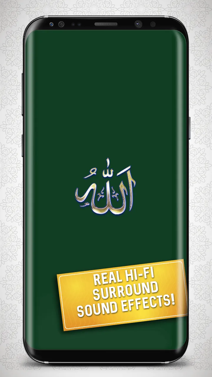 Islamic Ringtones | Indus Appstore | Screenshot