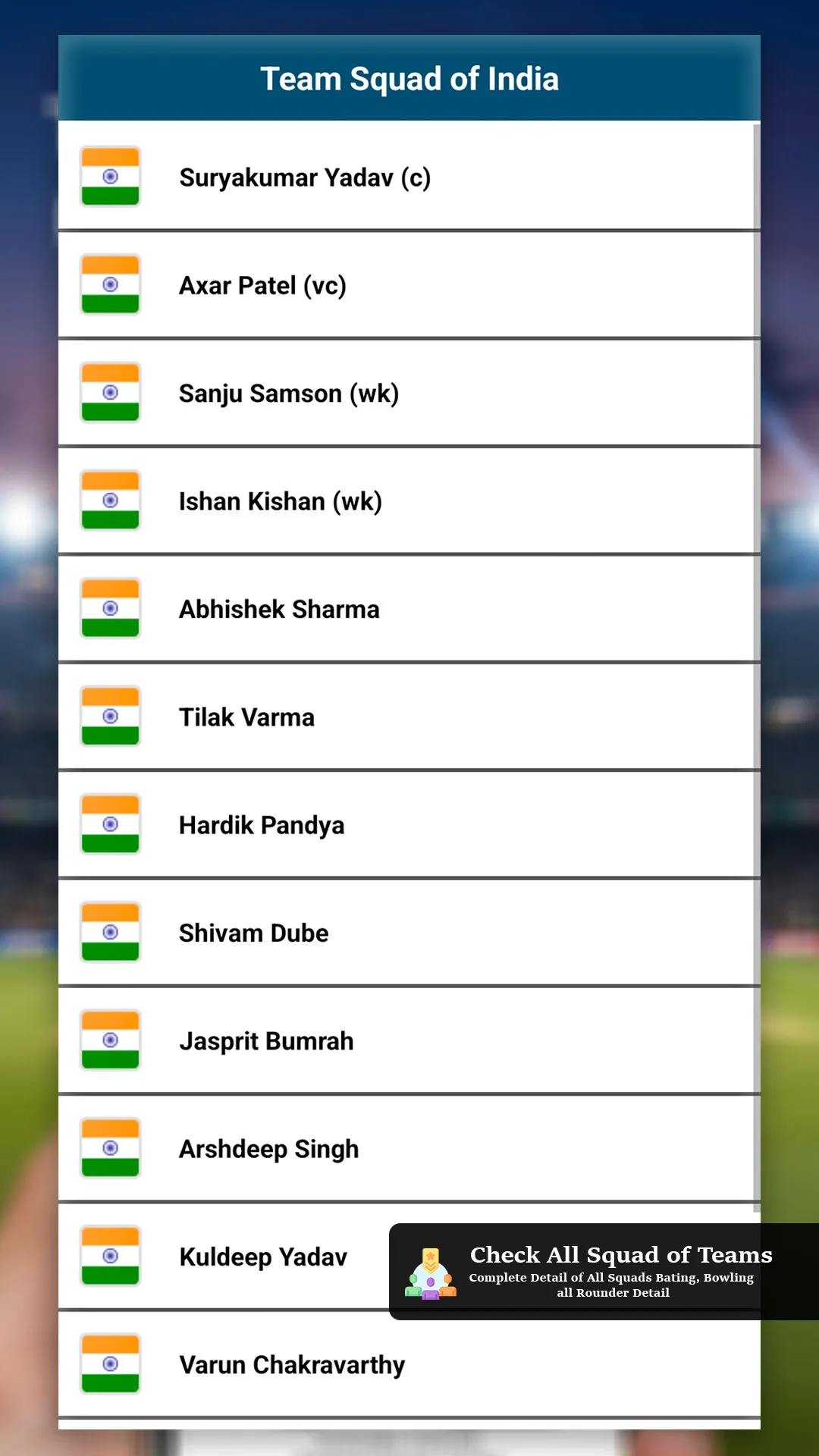 T20 World Cup 2026: Live Score | Indus Appstore | Screenshot