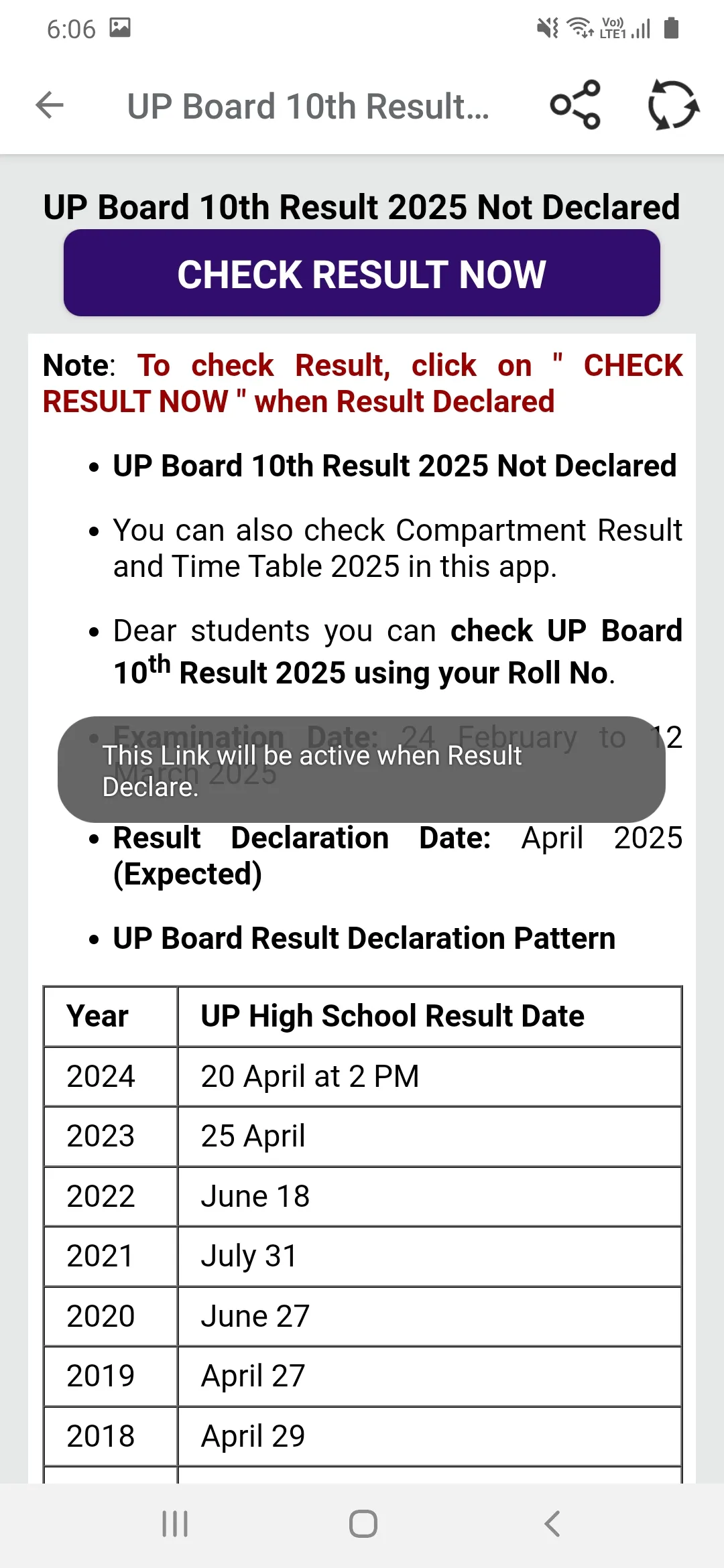 UP board result 2025 | Indus Appstore | Screenshot