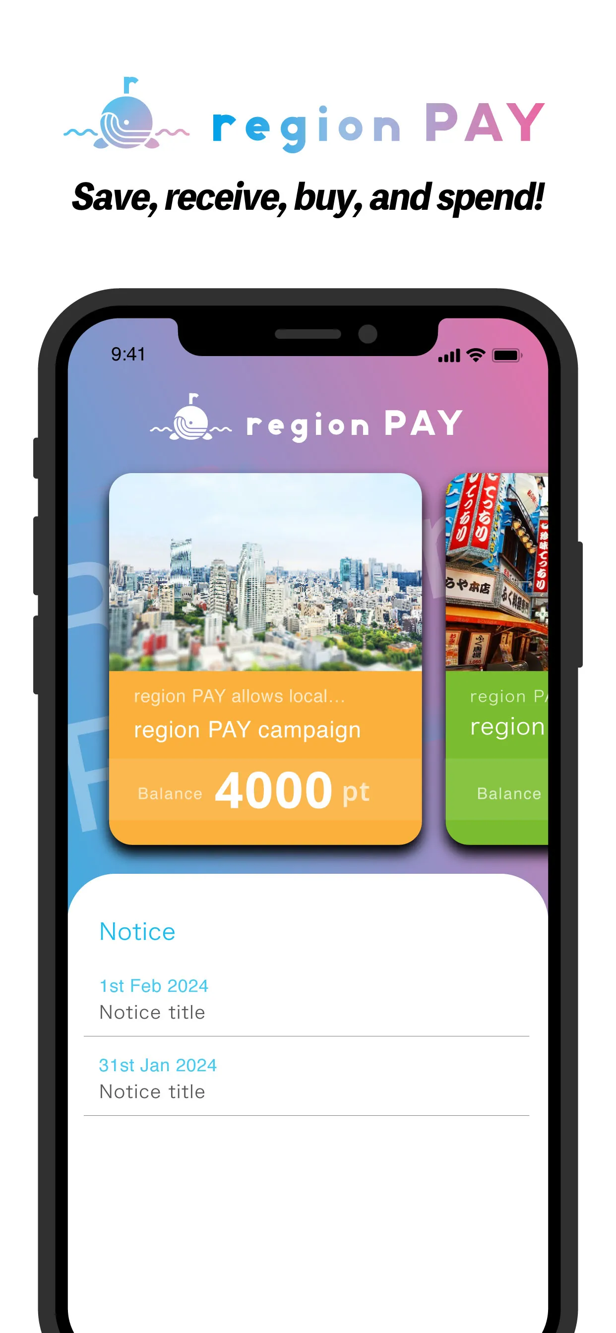 region PAY | Indus Appstore | Screenshot