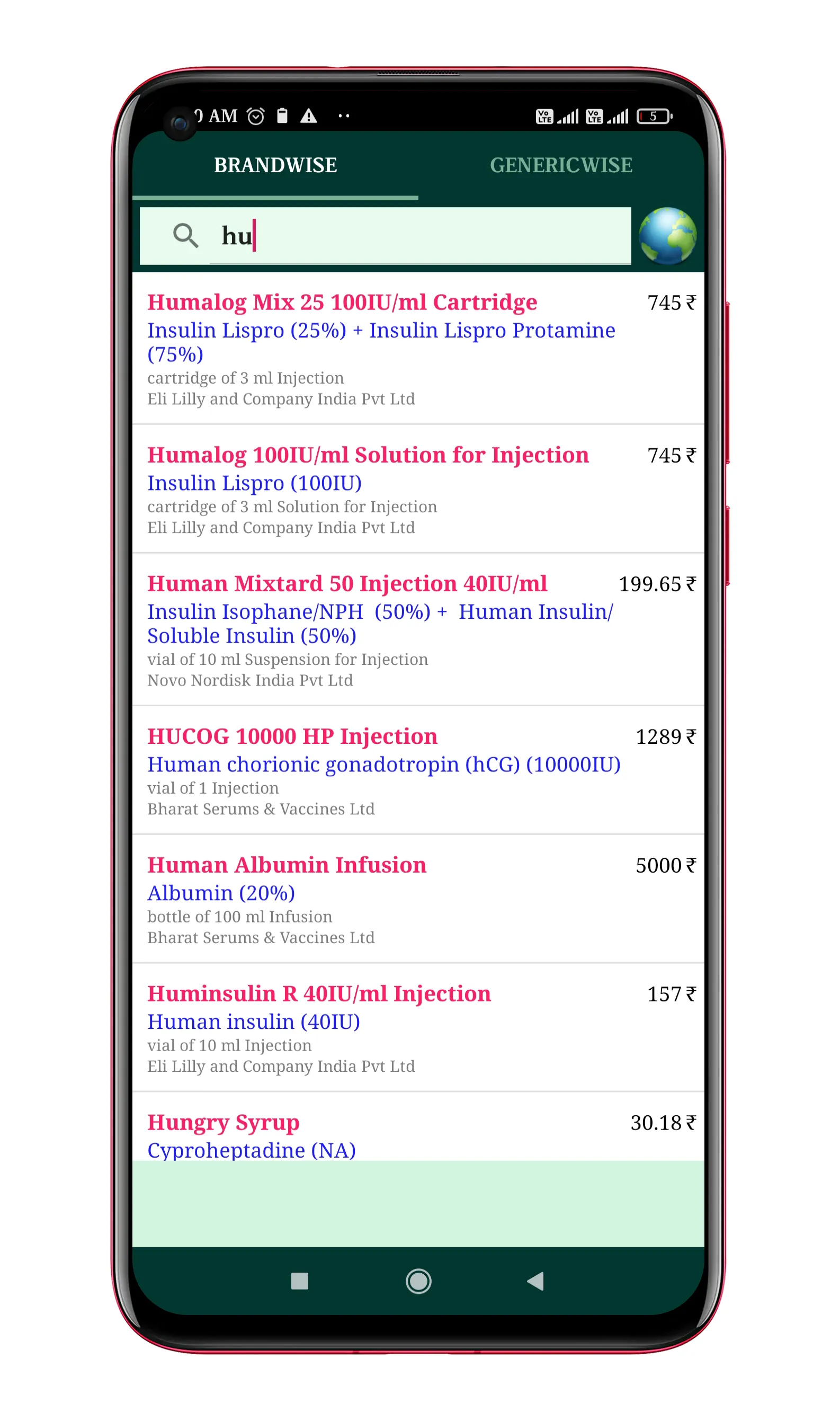 DrugRx (disease,diagnosis) | Indus Appstore | Screenshot