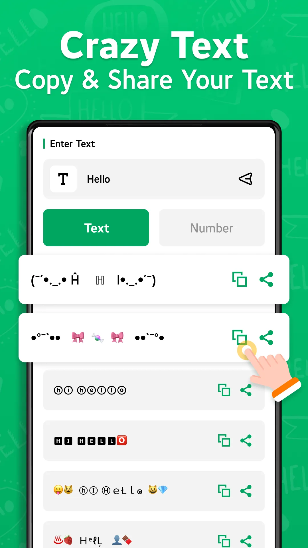 Text Repeater: Repeat Text 10K | Indus Appstore | Screenshot