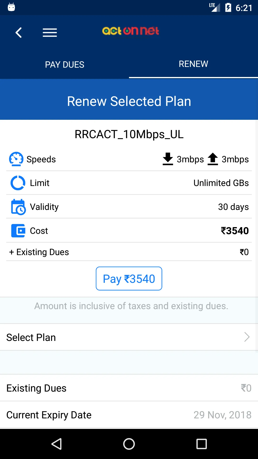 Log2Space - Actonnet | Indus Appstore | Screenshot