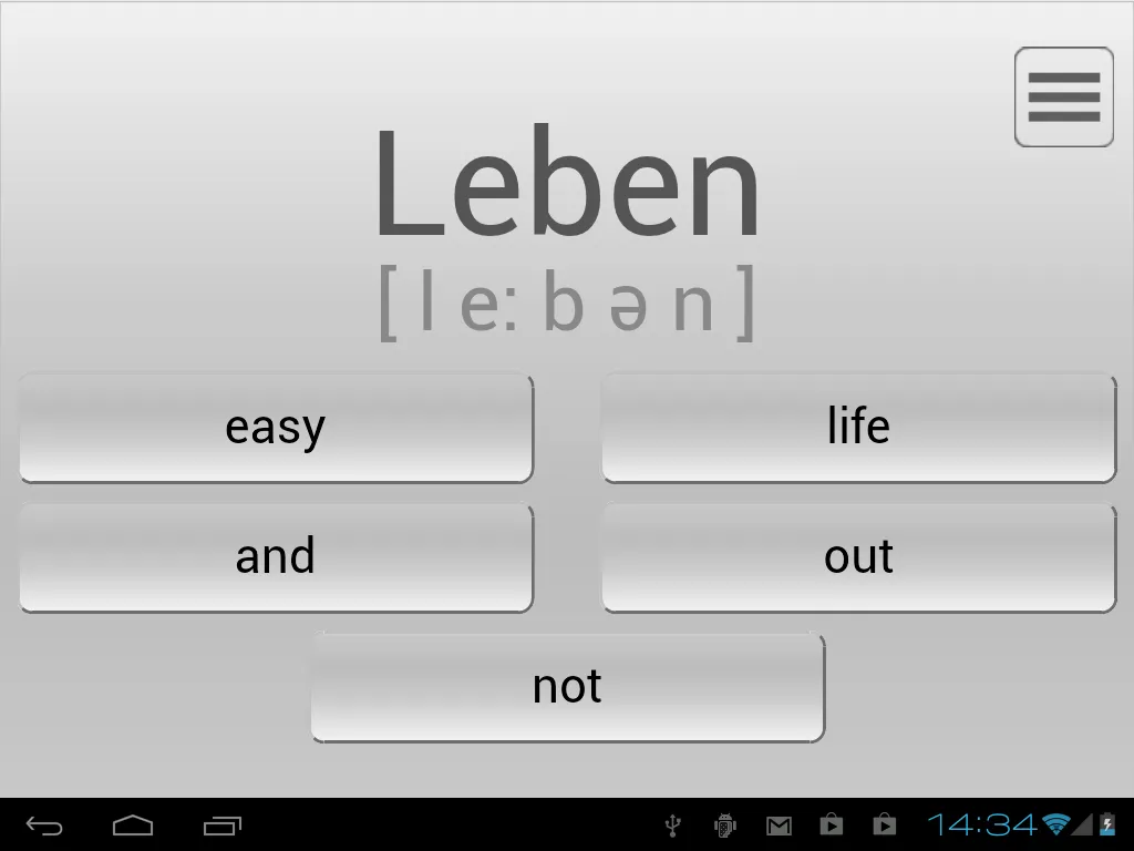 Learn most used German words | Indus Appstore | Screenshot