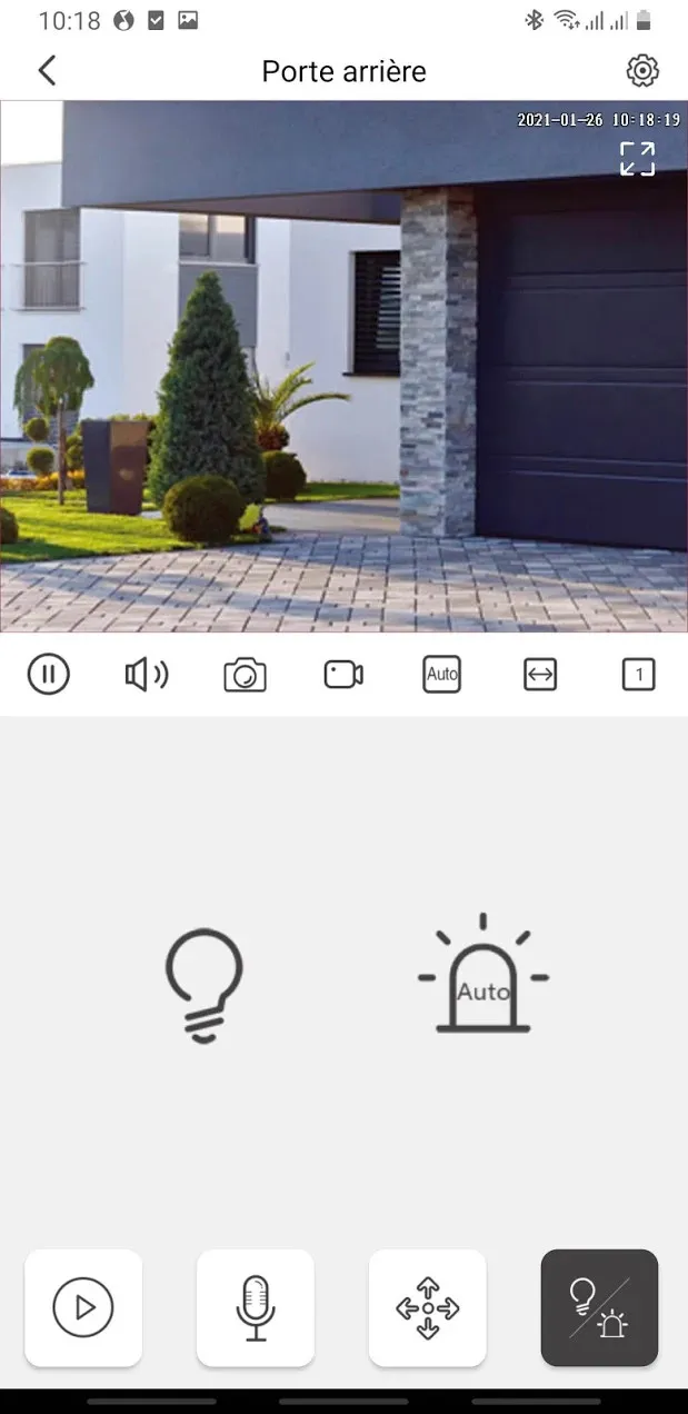 At Home Security | Indus Appstore | Screenshot