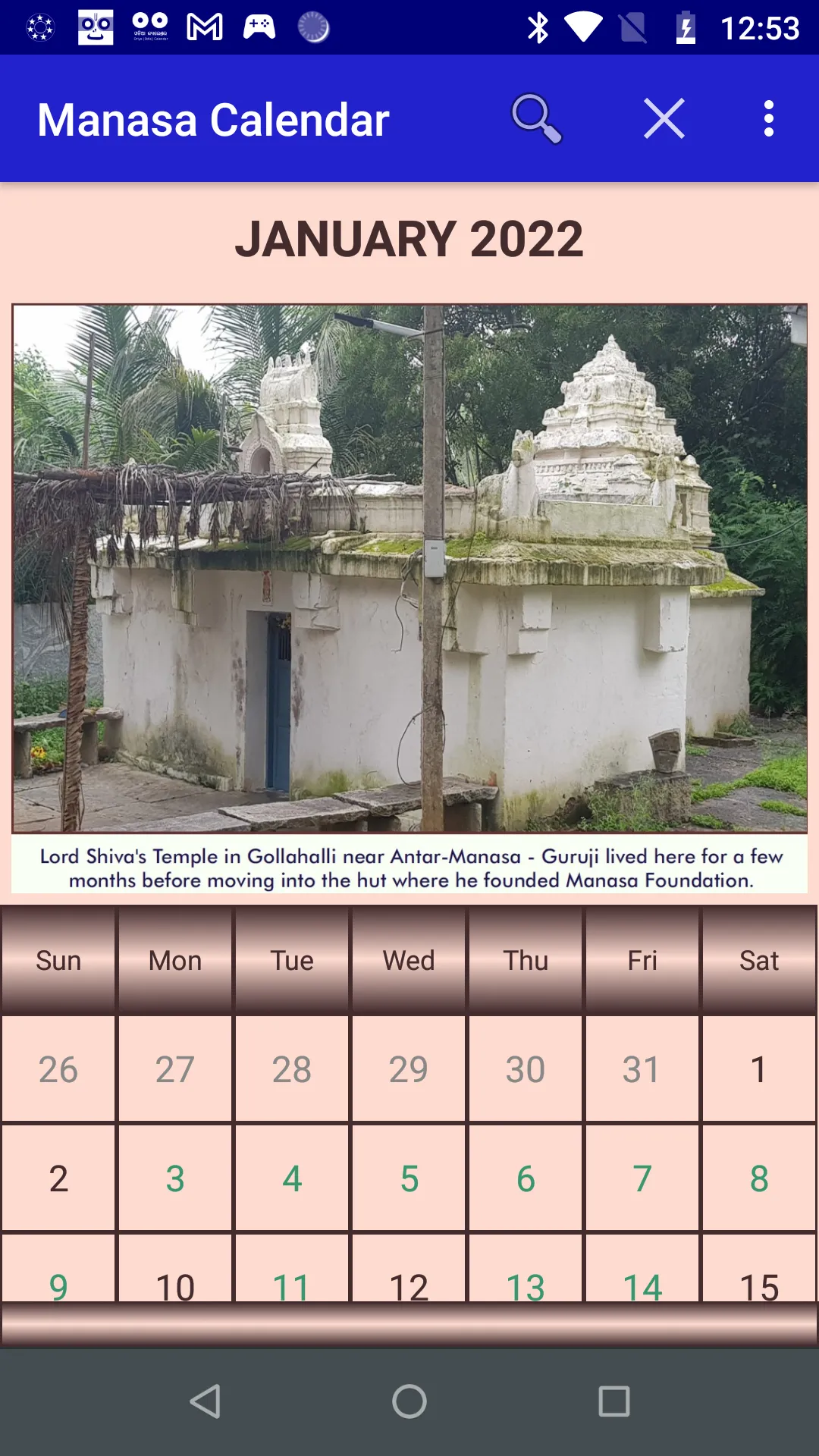 Manasa Calendar | Indus Appstore | Screenshot