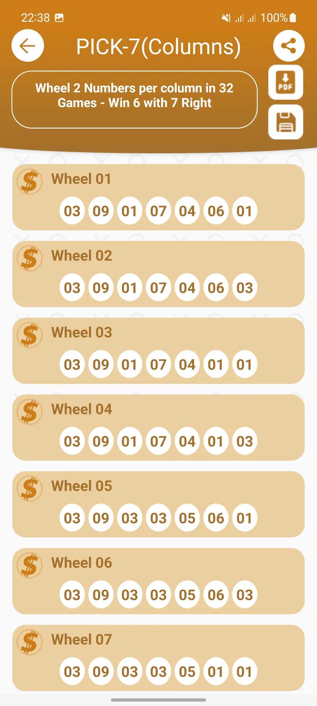 Lottery Wheeling | Indus Appstore | Screenshot