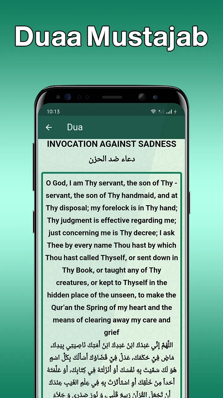 quran tafsir word by word | Indus Appstore | Screenshot