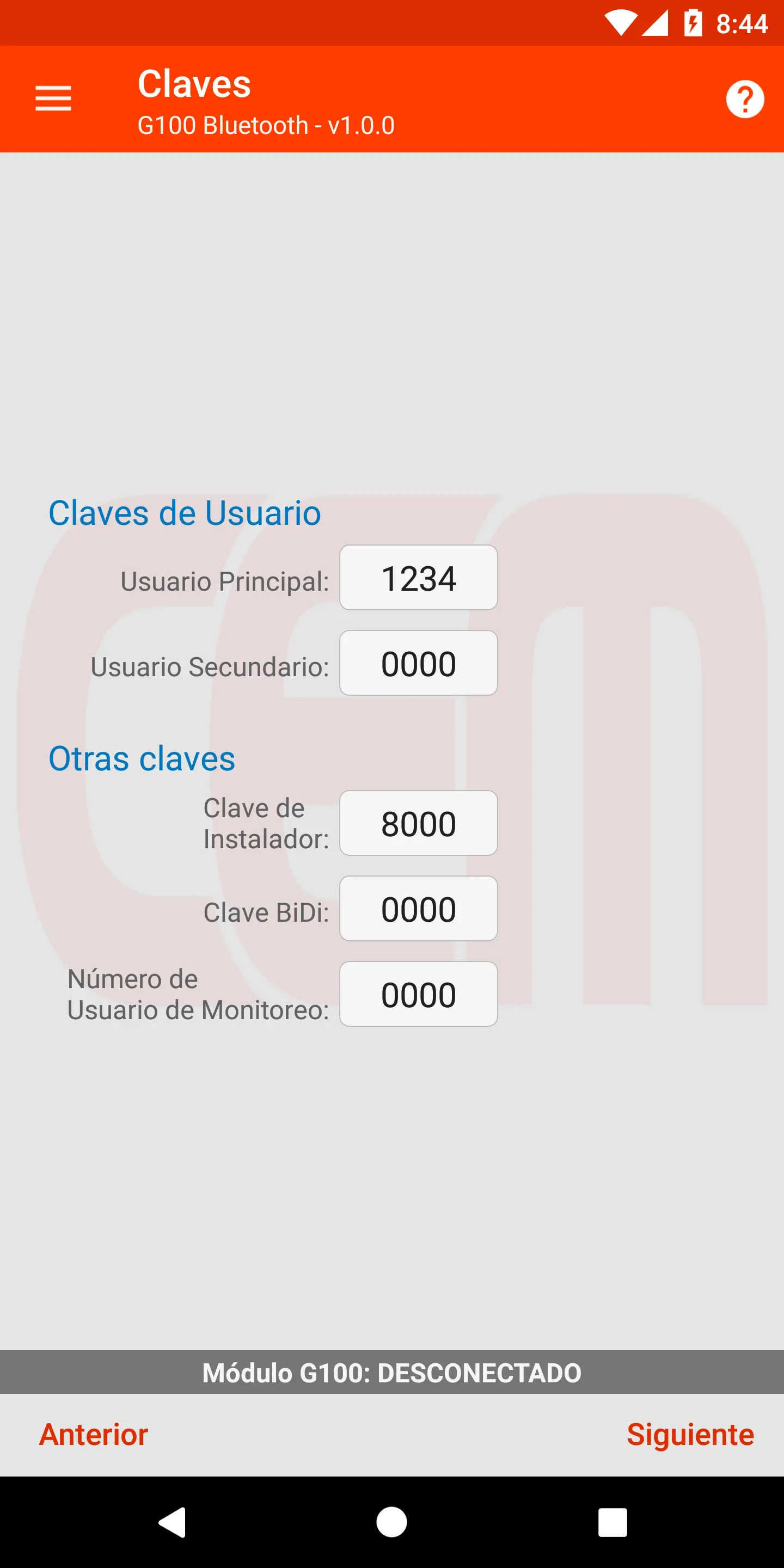 Asistente CEM | Indus Appstore | Screenshot