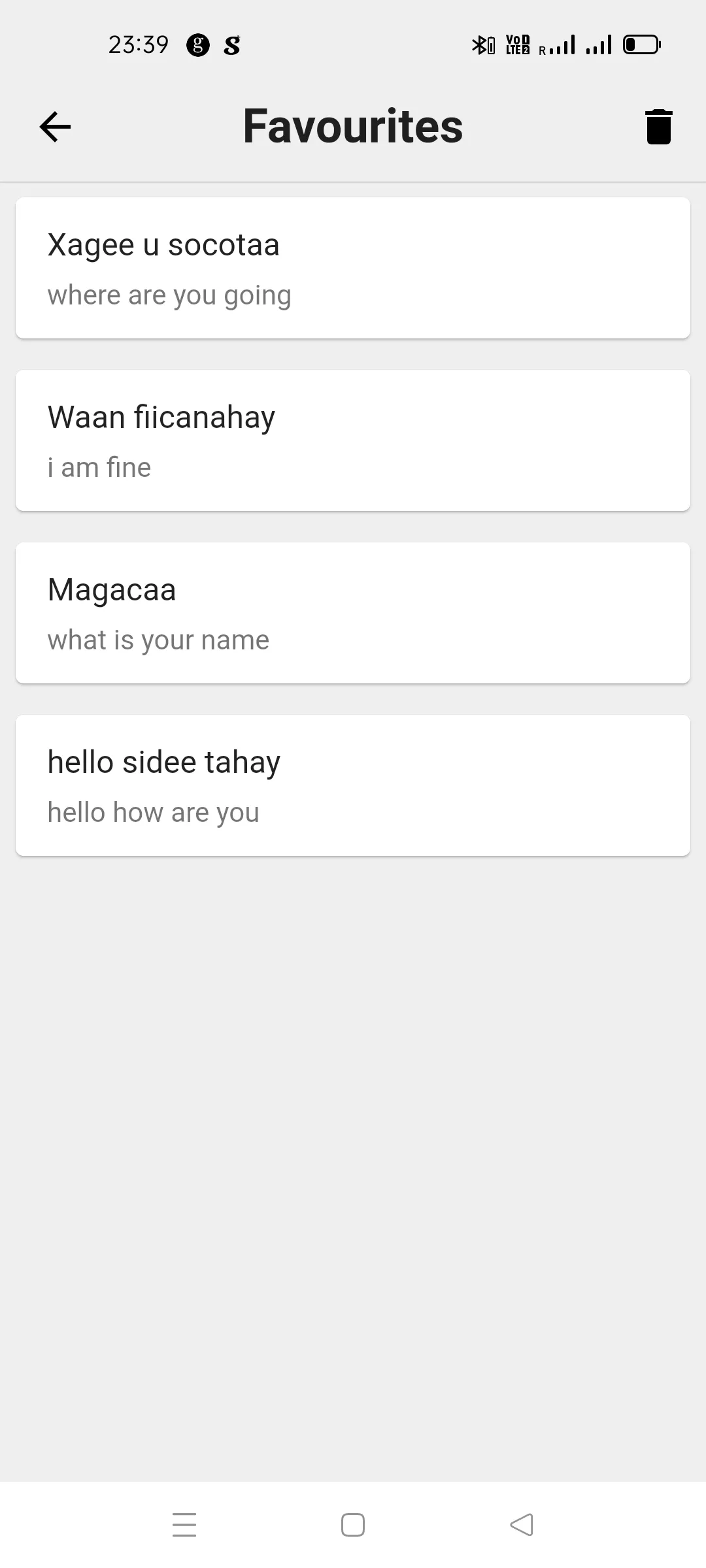 Somali To English Translator | Indus Appstore | Screenshot