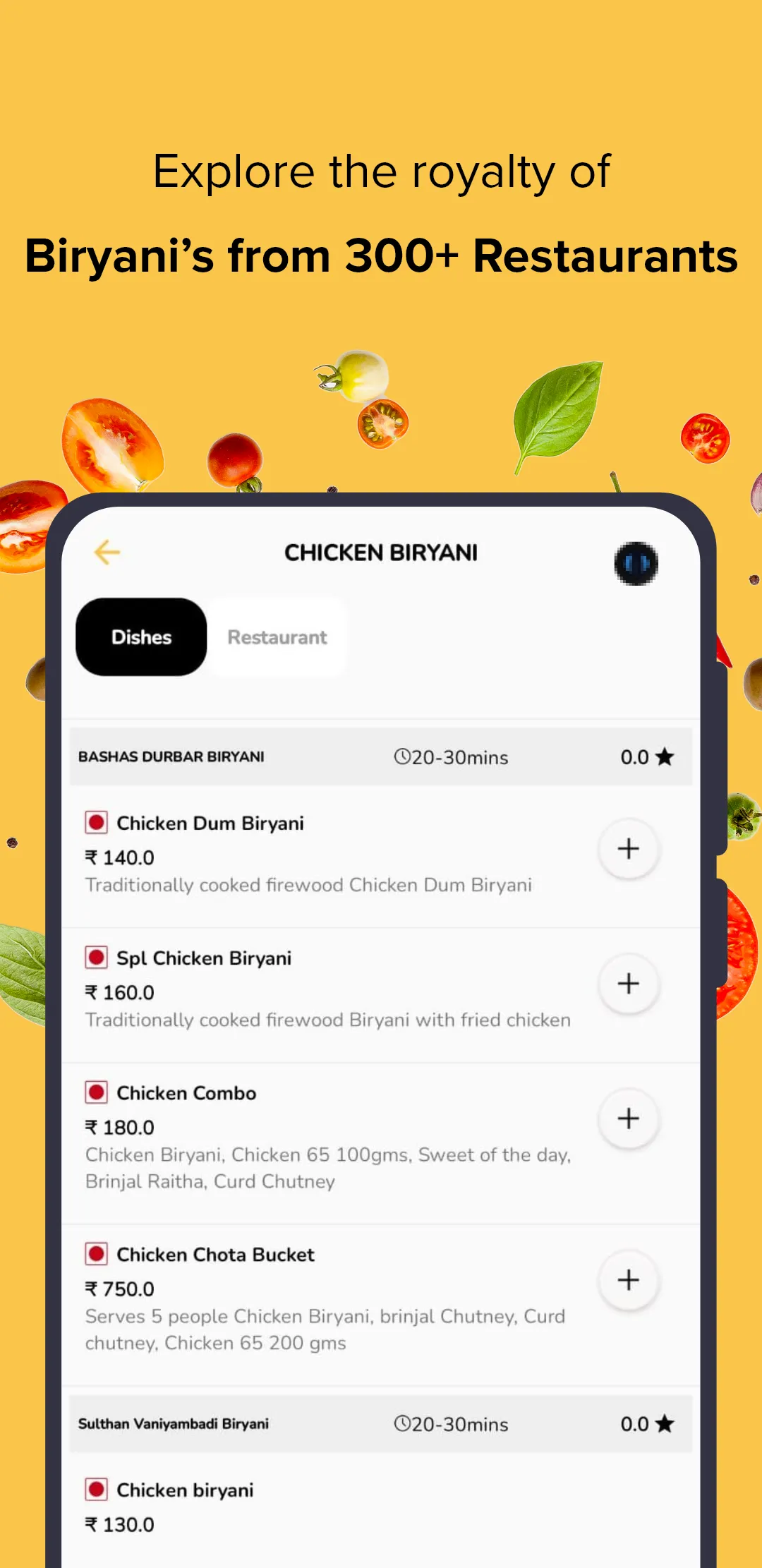 JustBiryani | Indus Appstore | Screenshot