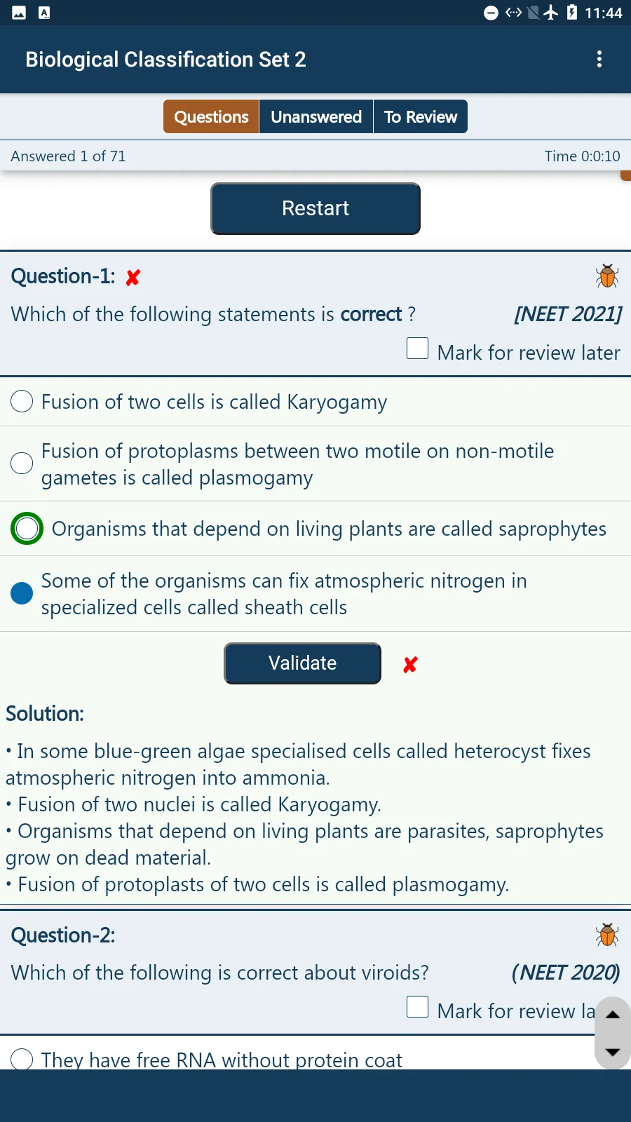 NEET Practice Papers | Indus Appstore | Screenshot