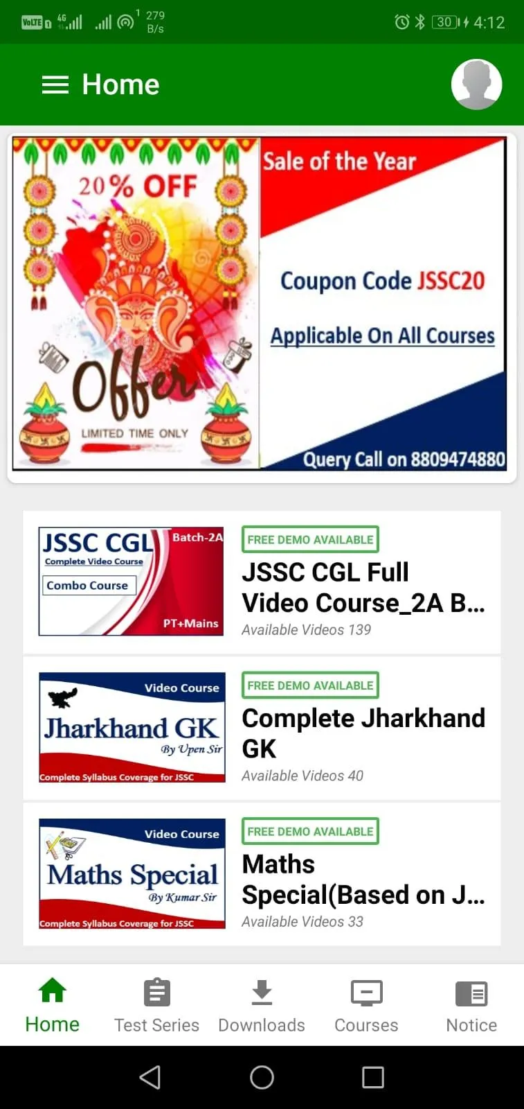 Jssc Education | Indus Appstore | Screenshot