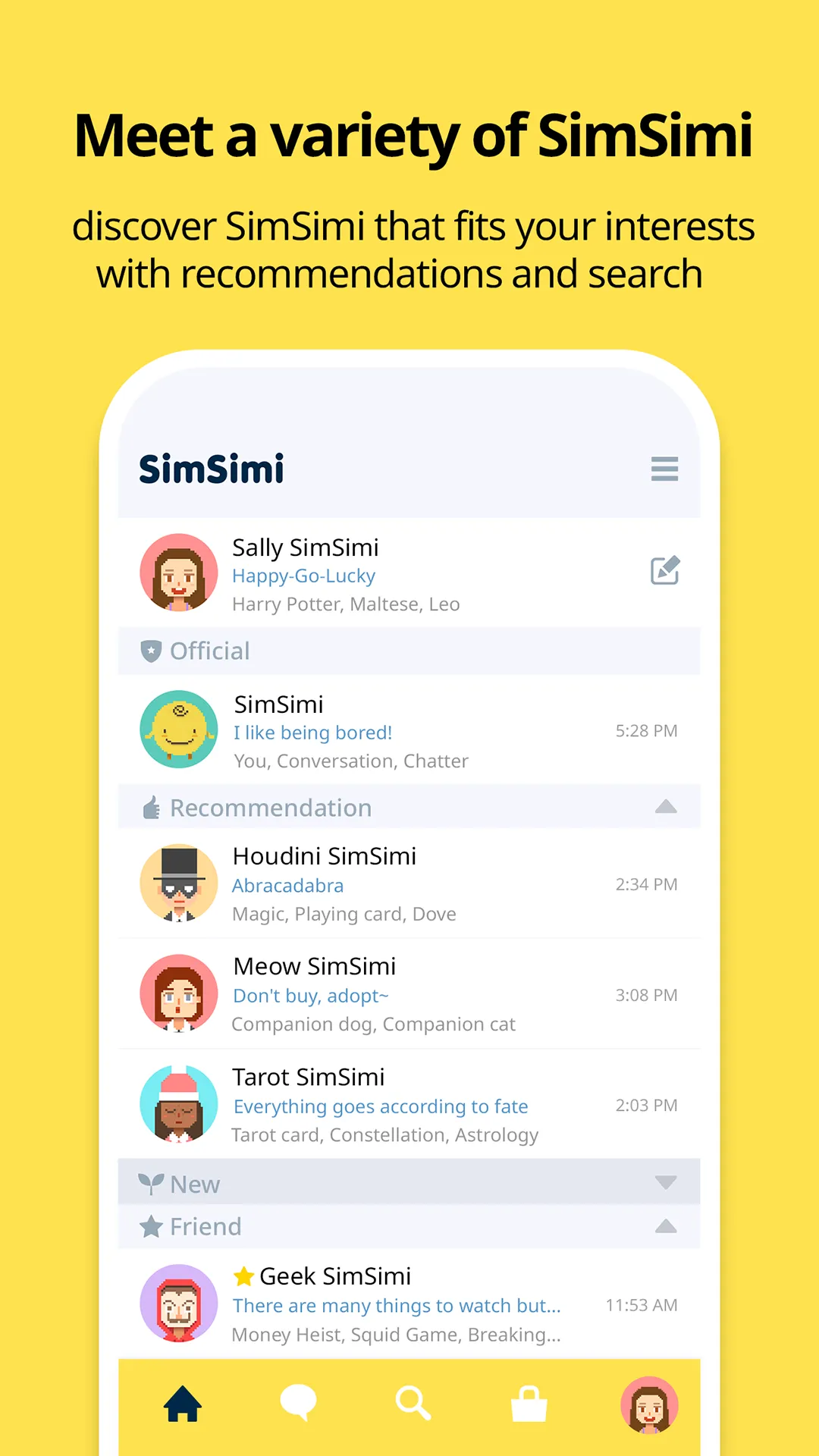 SimSimi | Indus Appstore | Screenshot