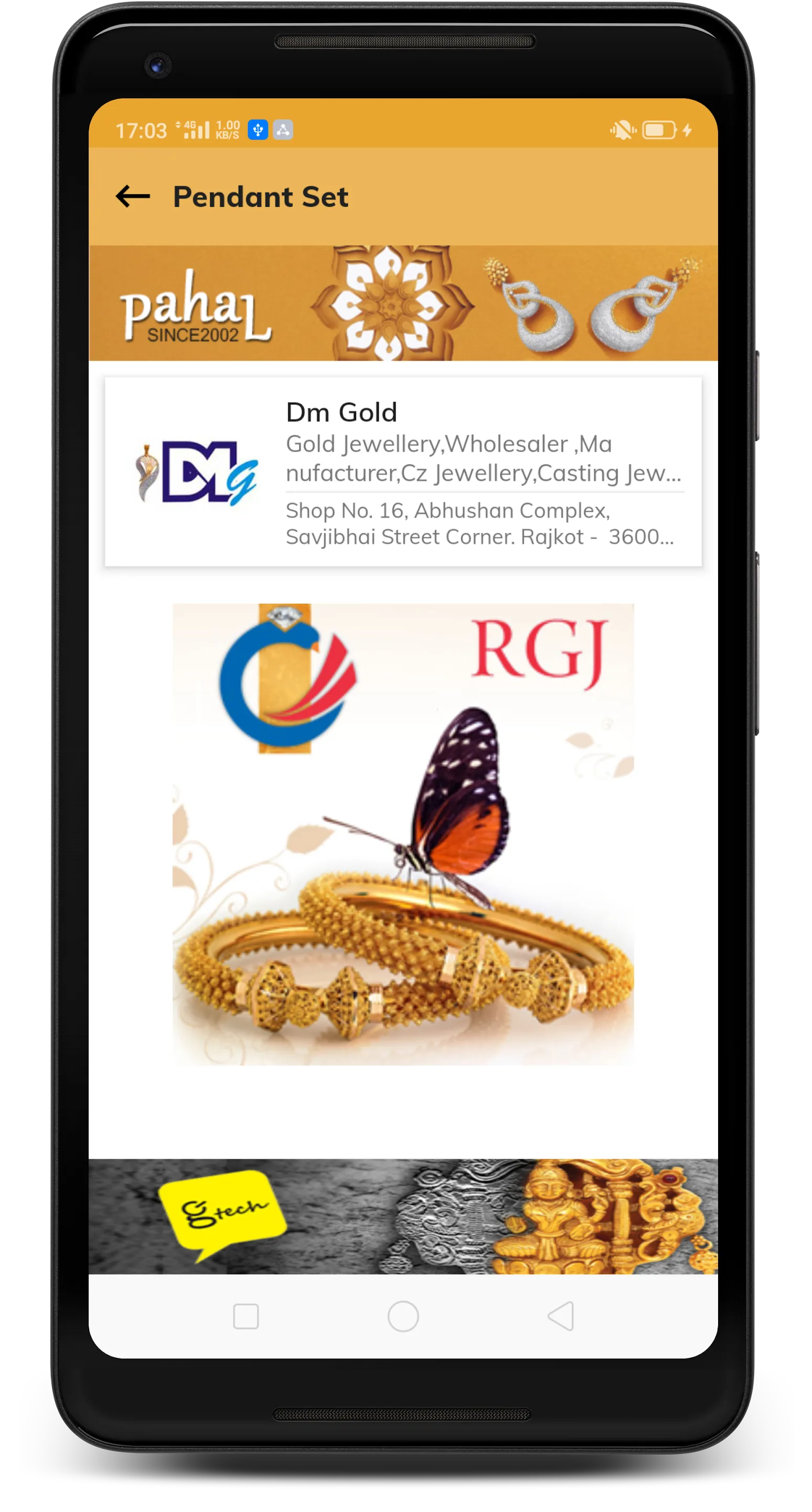 Gems And Jewellery Association | Indus Appstore | Screenshot