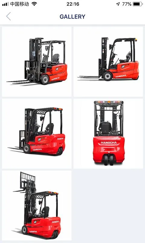 Hangcha Forklift | Indus Appstore | Screenshot