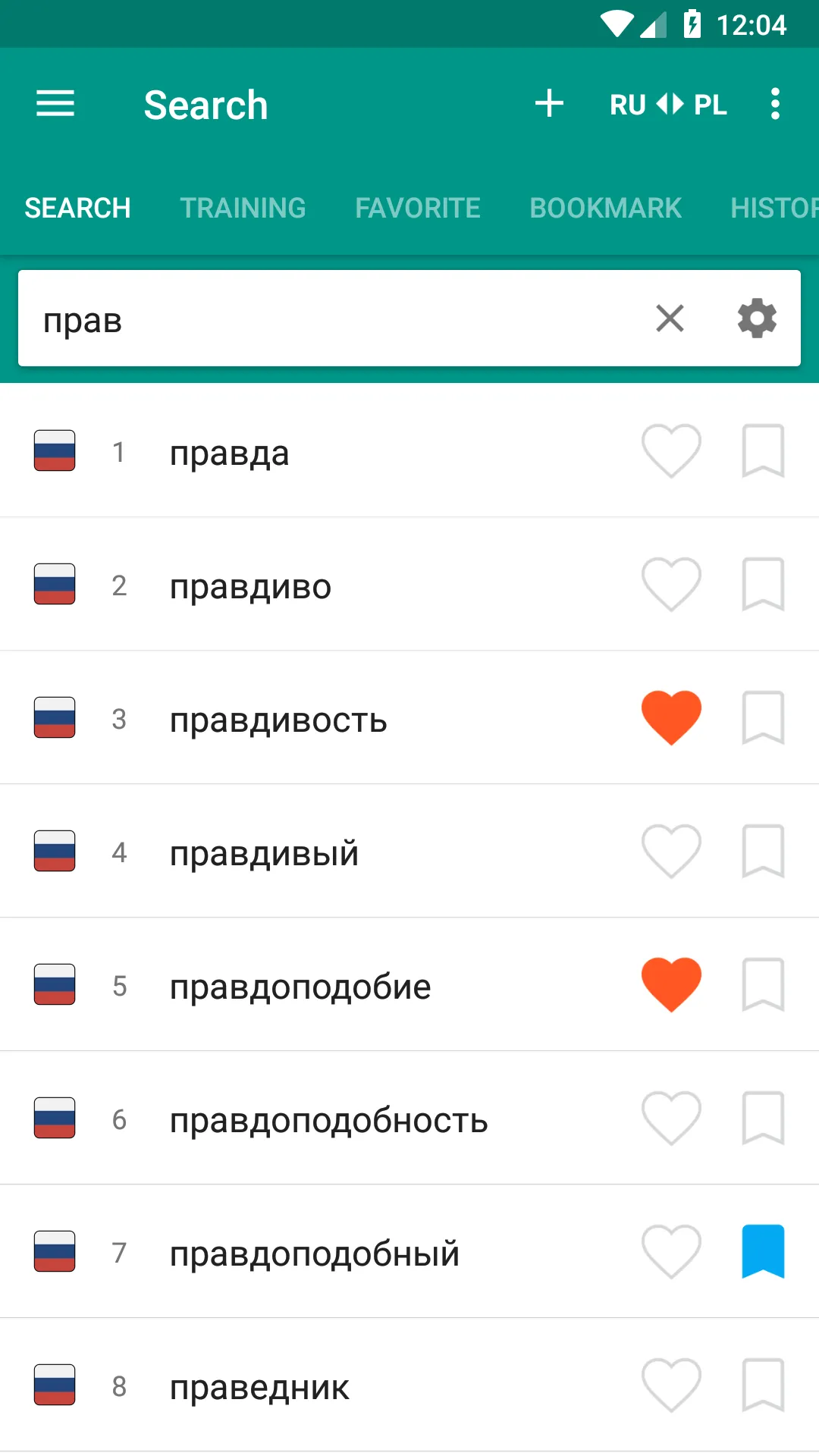 Russian-polish dictionary | Indus Appstore | Screenshot