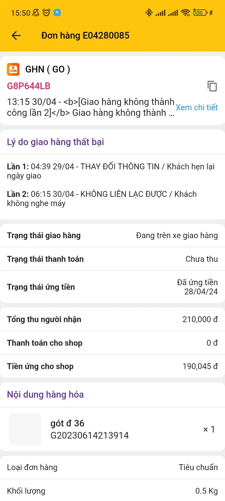 GO24 - Ứng COD Toàn Quốc | Indus Appstore | Screenshot