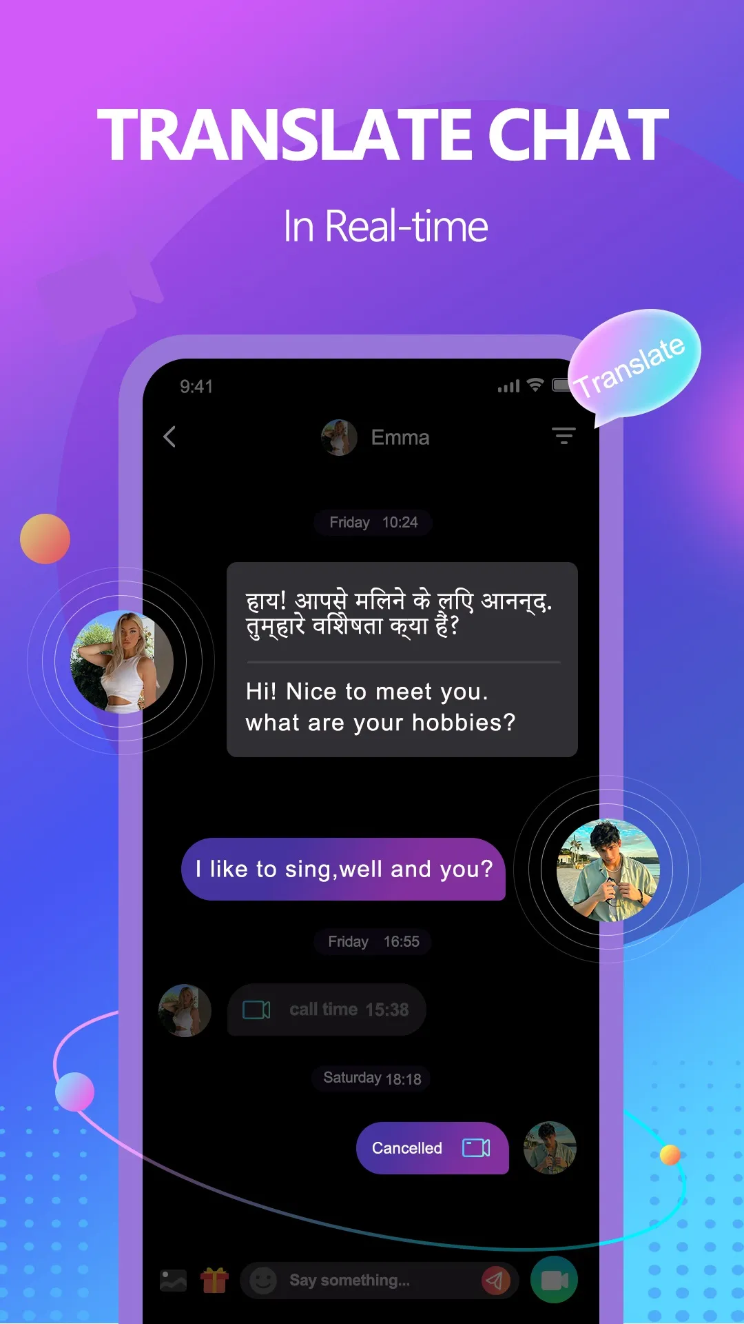Meego - Video Call, Live Chat | Indus Appstore | Screenshot