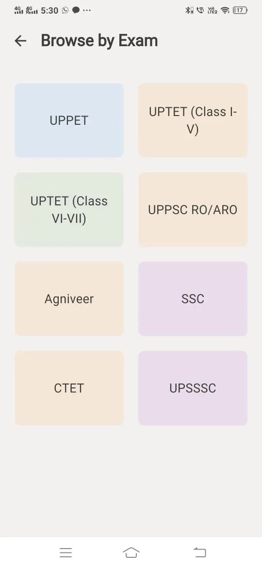 GWP Rajeev's Exam Prep App | Indus Appstore | Screenshot