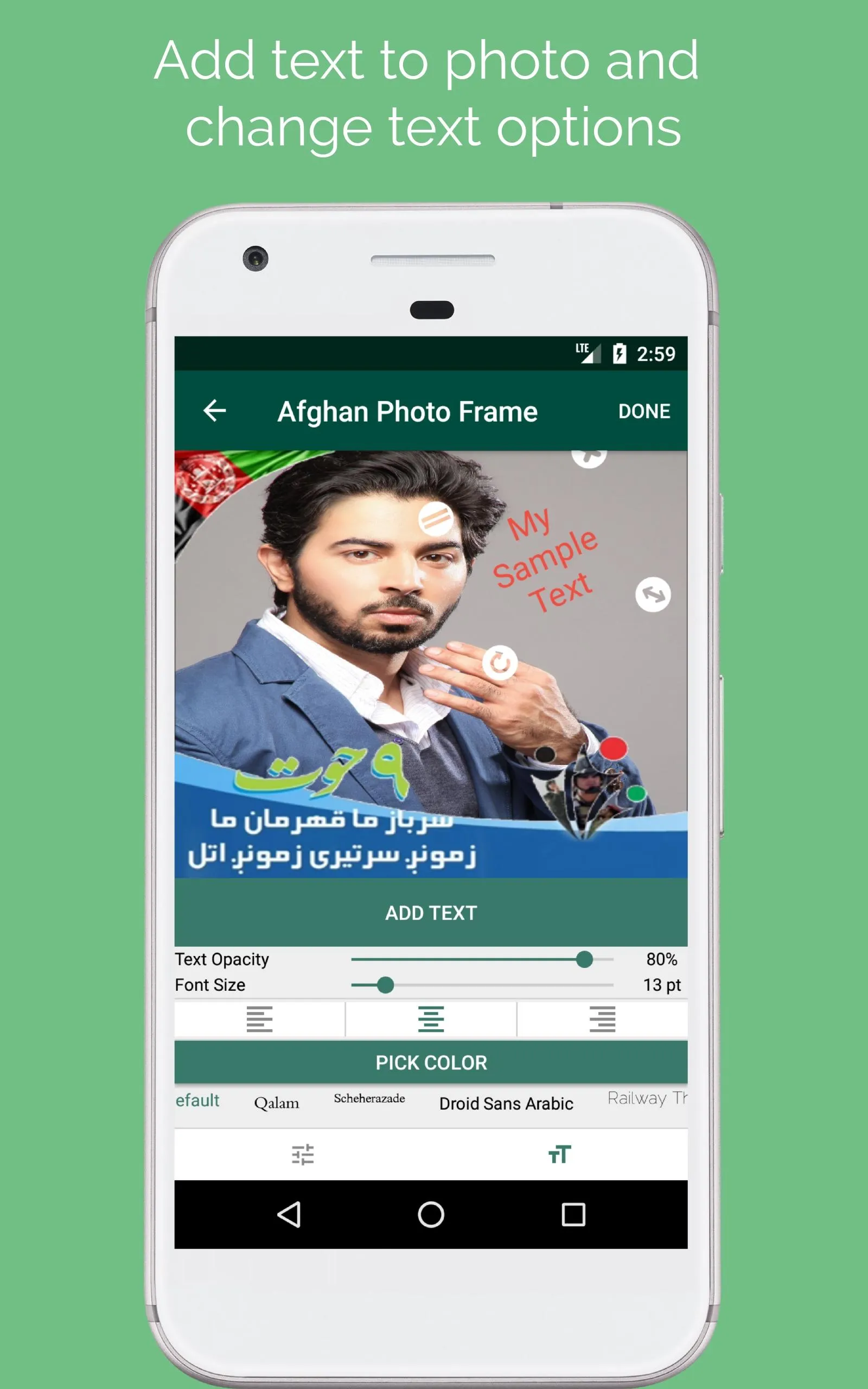 Afghan Photo Frame | Indus Appstore | Screenshot