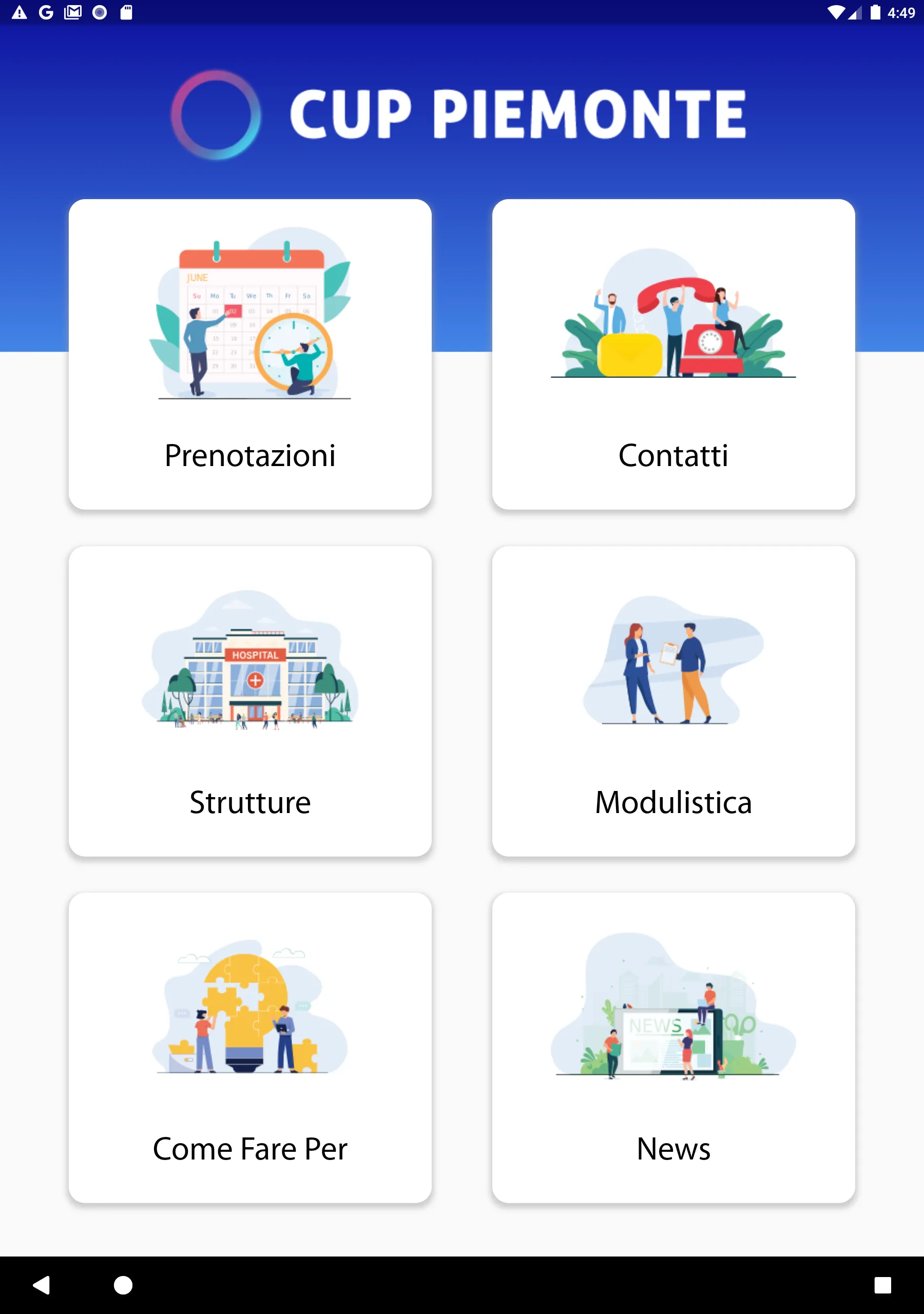 CUP Piemonte | Indus Appstore | Screenshot