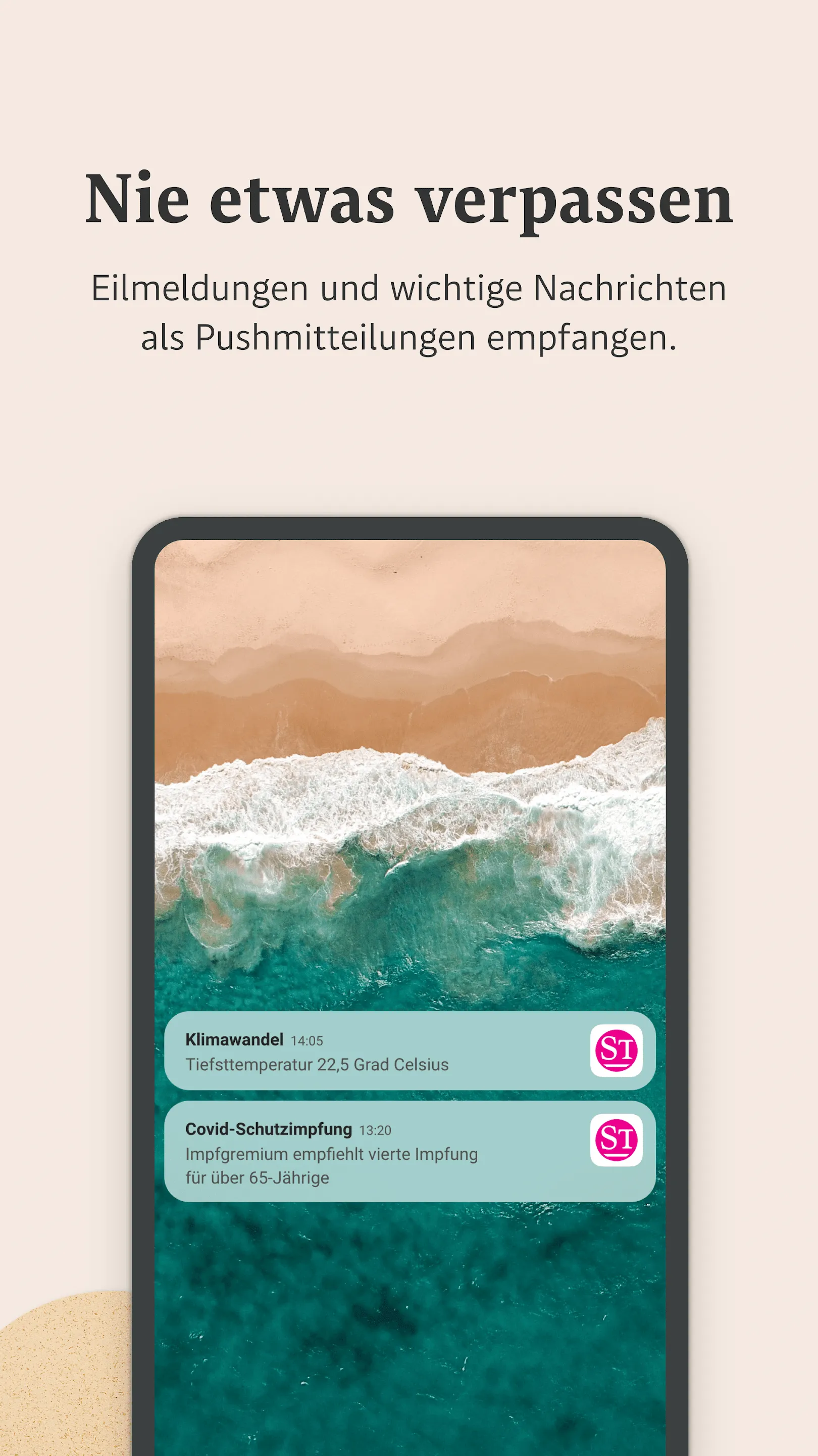 DER STANDARD News | Indus Appstore | Screenshot