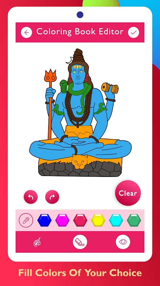 Gods Coloring Book & Gods Pain | Indus Appstore | Screenshot