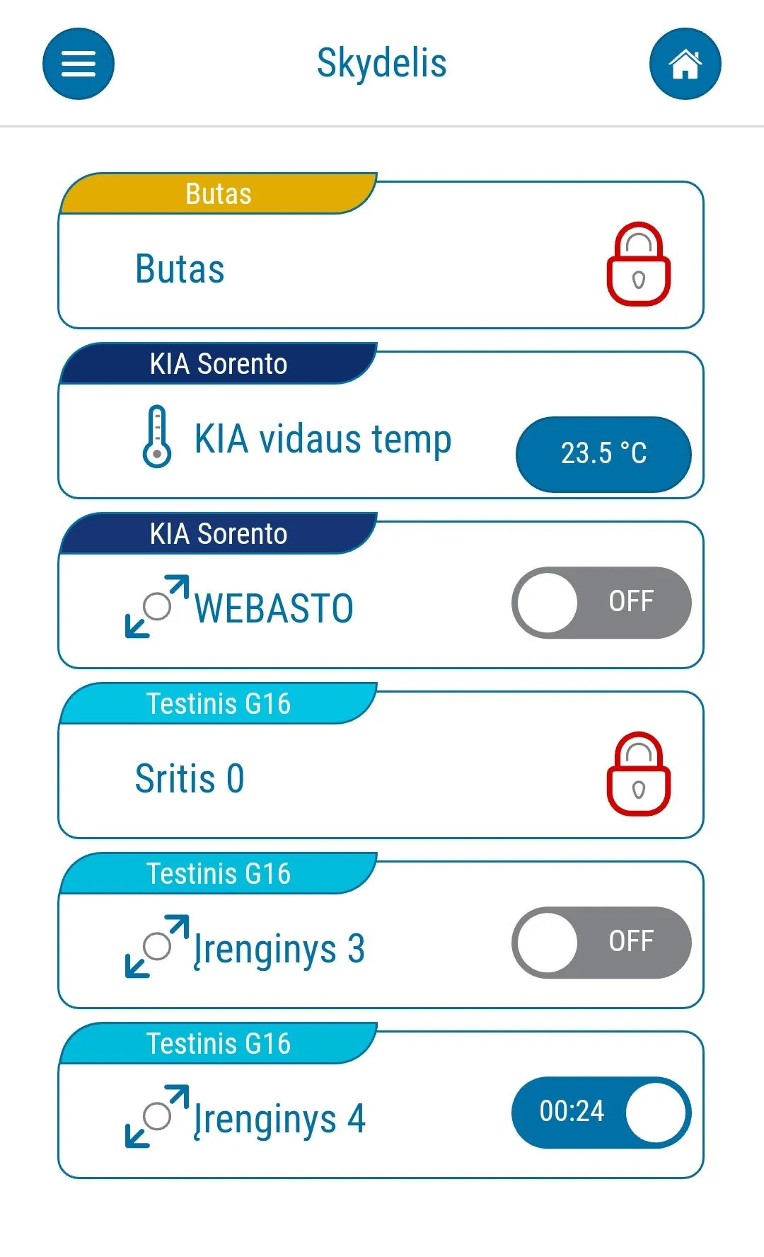 GRIFS AG apsauga | Indus Appstore | Screenshot