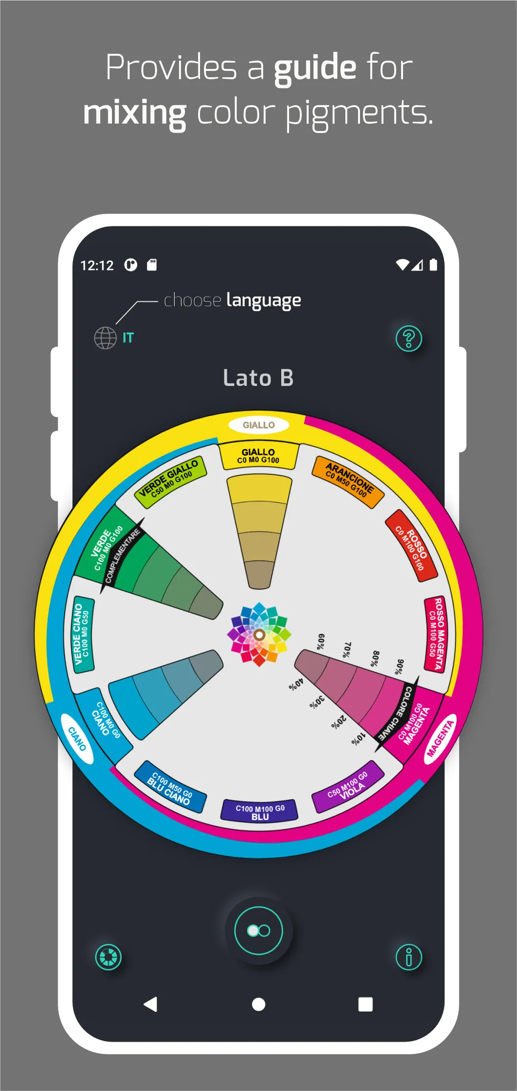 CMY Color Wheel | Indus Appstore | Screenshot