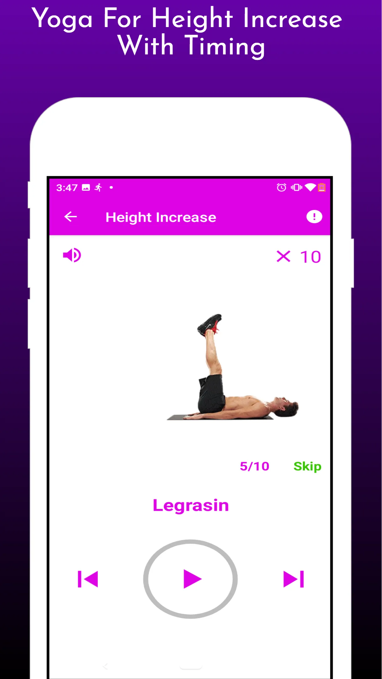 Height Increase Workout | Indus Appstore | Screenshot