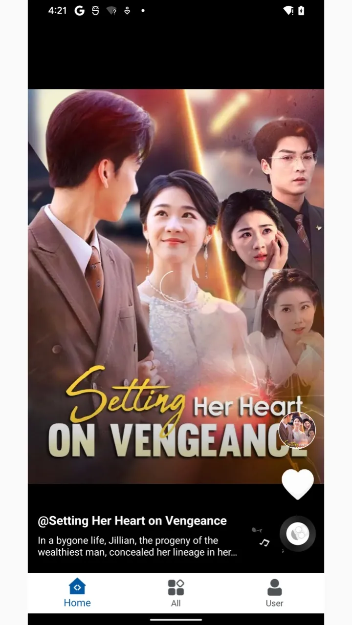 TinyStage | Indus Appstore | Screenshot