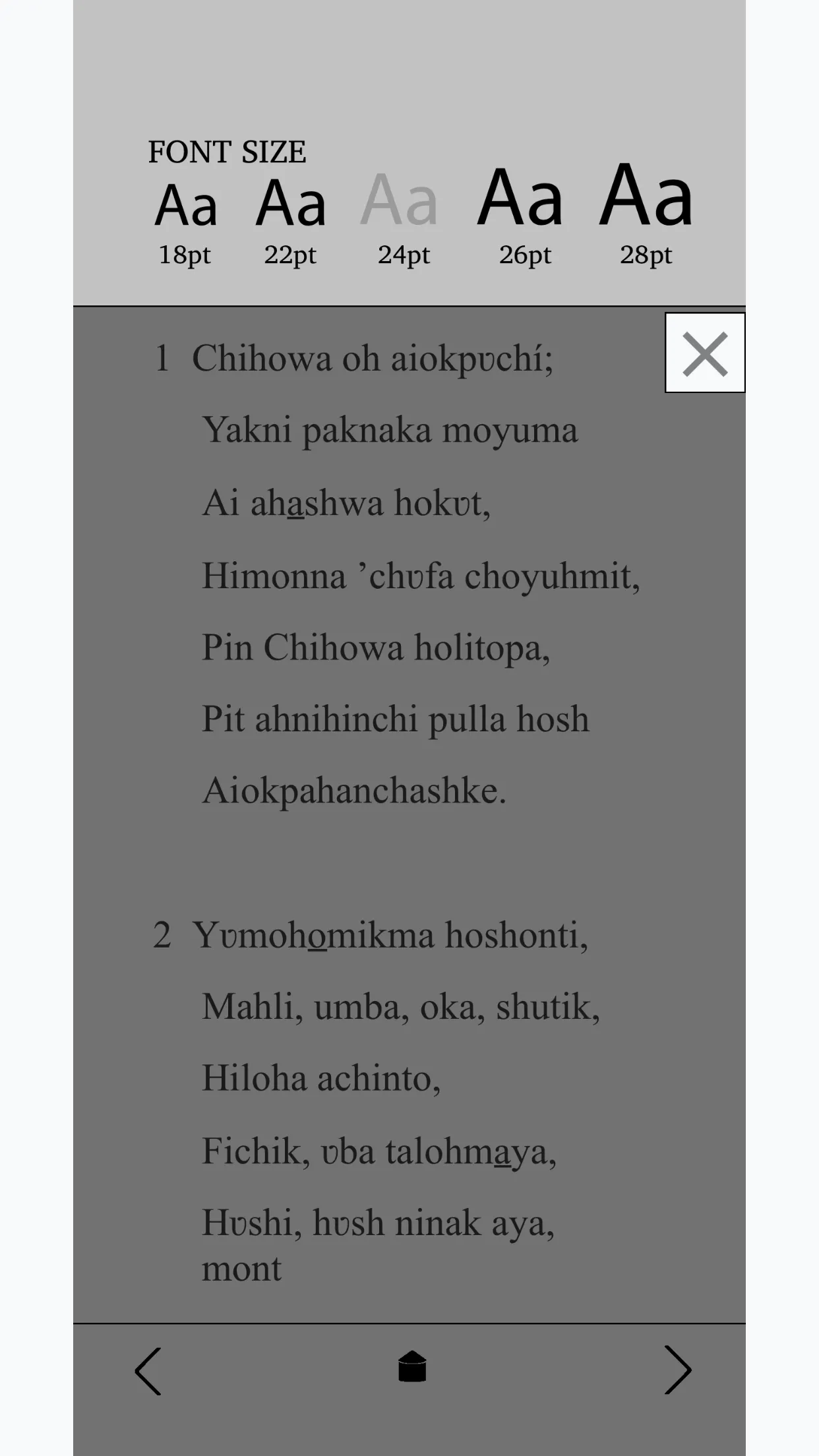 Choctaw Hymns | Indus Appstore | Screenshot