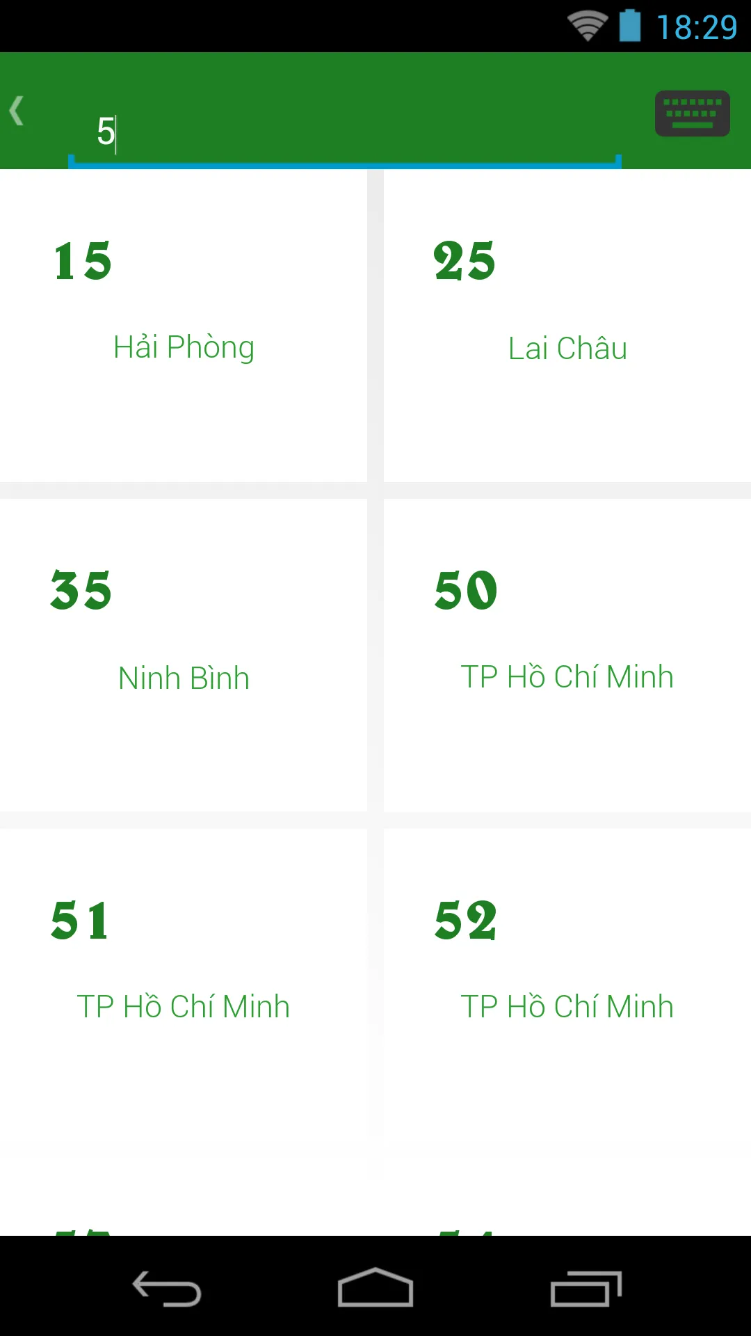 Biển Số Xe - Tra bien so xe | Indus Appstore | Screenshot