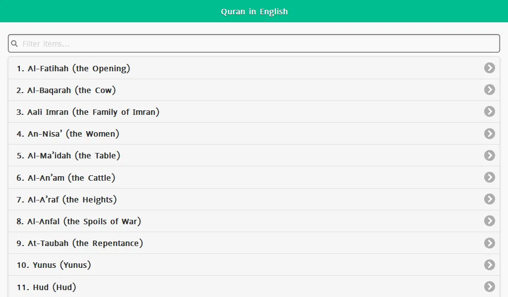 Holy Quran in English & Arabic | Indus Appstore | Screenshot