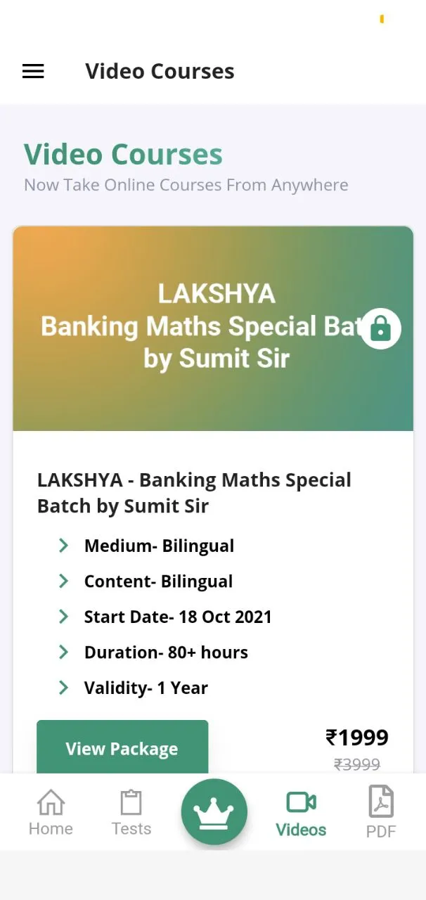 Sumit Sir Academy Exam Prep | Indus Appstore | Screenshot