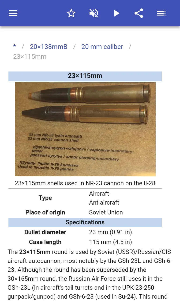 Artillery ammunition | Indus Appstore | Screenshot