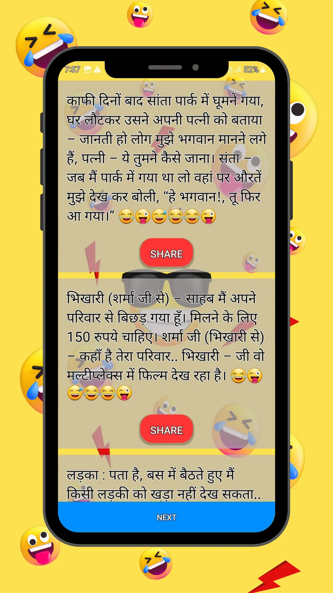 Majedar Jokes - In Hindi | Indus Appstore | Screenshot